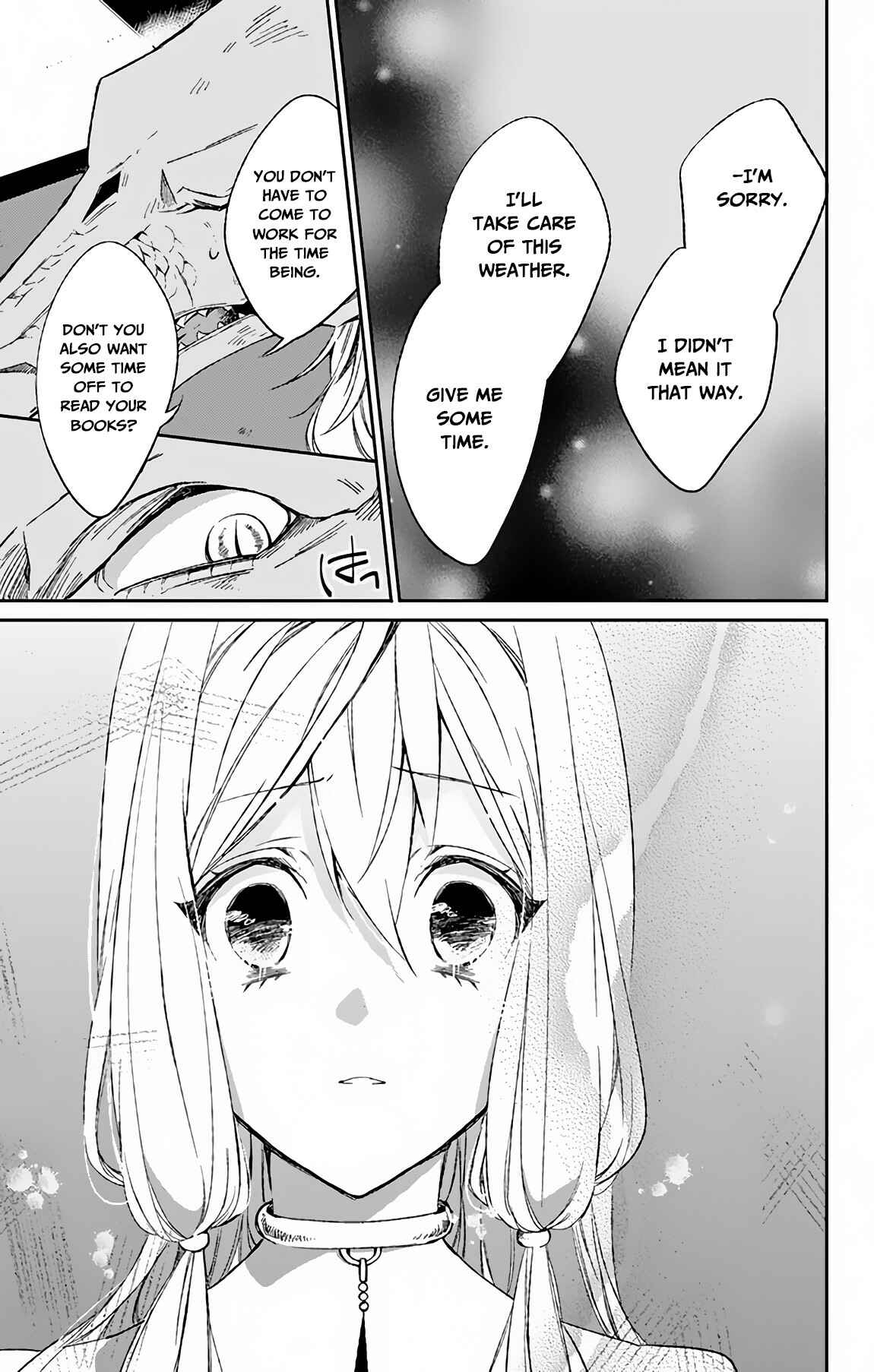 Page 16 Chapter 4 Azfareo no Sobayounin