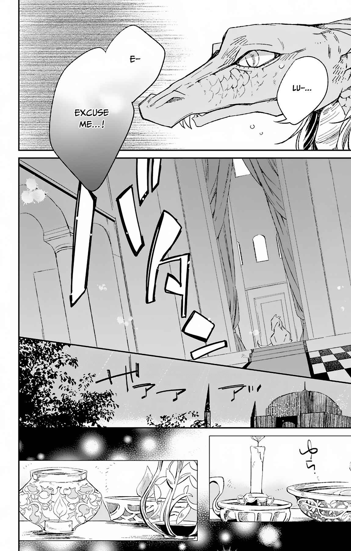 Page 17 Chapter 4 Azfareo no Sobayounin