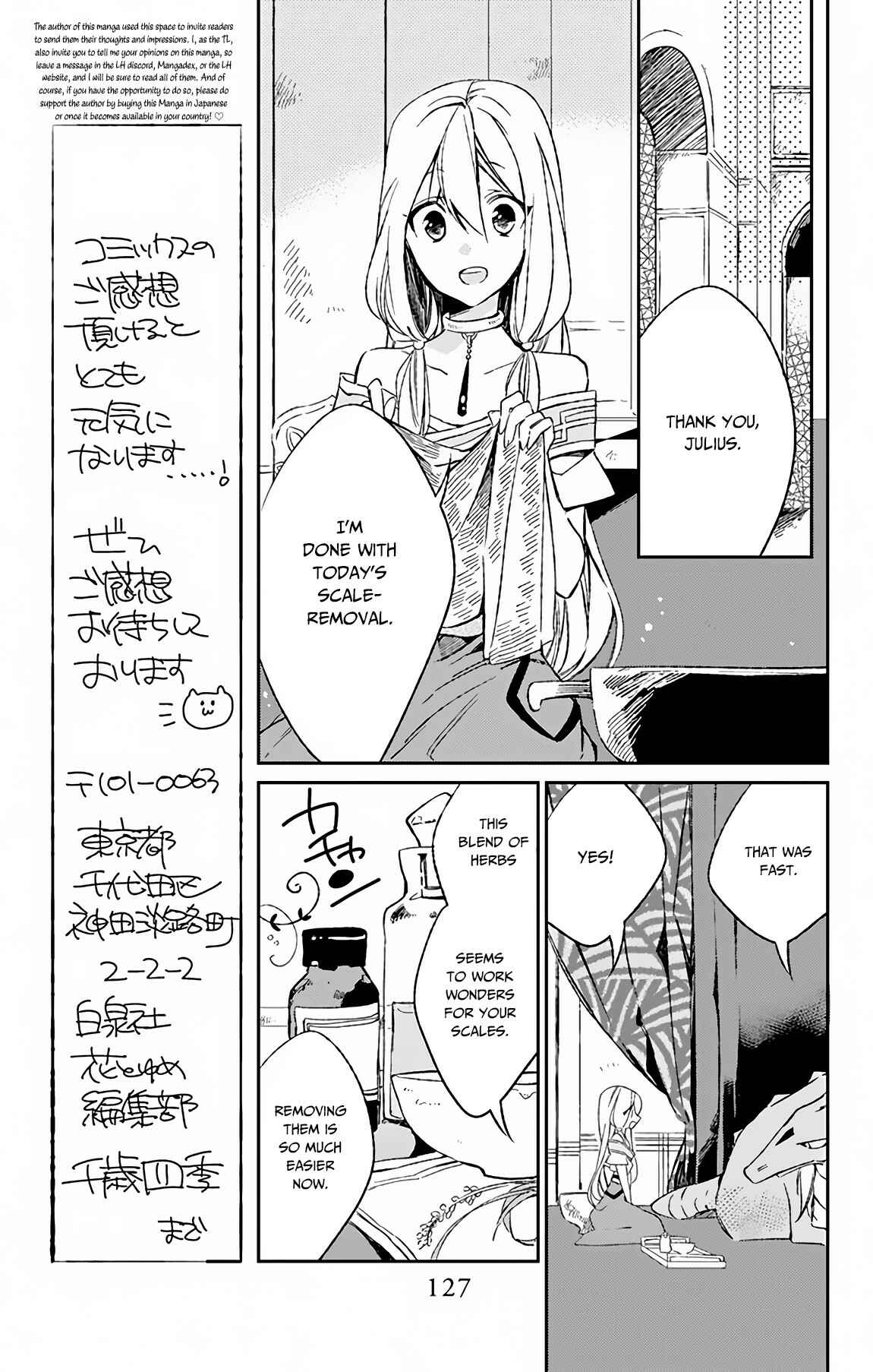 Page 6 Chapter 4 Azfareo no Sobayounin