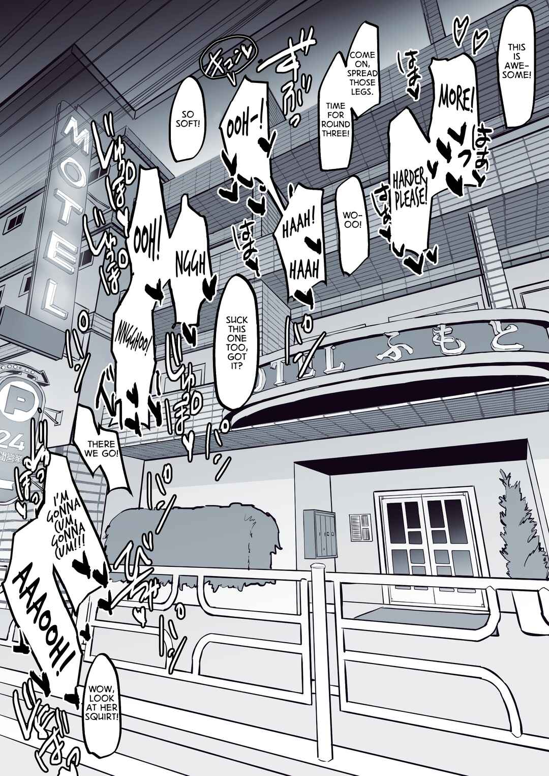Page 2 Chapter Unknown_7a56 Sanchuu Drive de Iki Tougou