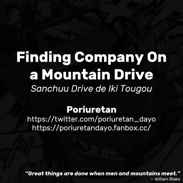 Page 7 Chapter Unknown_7a56 Sanchuu Drive de Iki Tougou