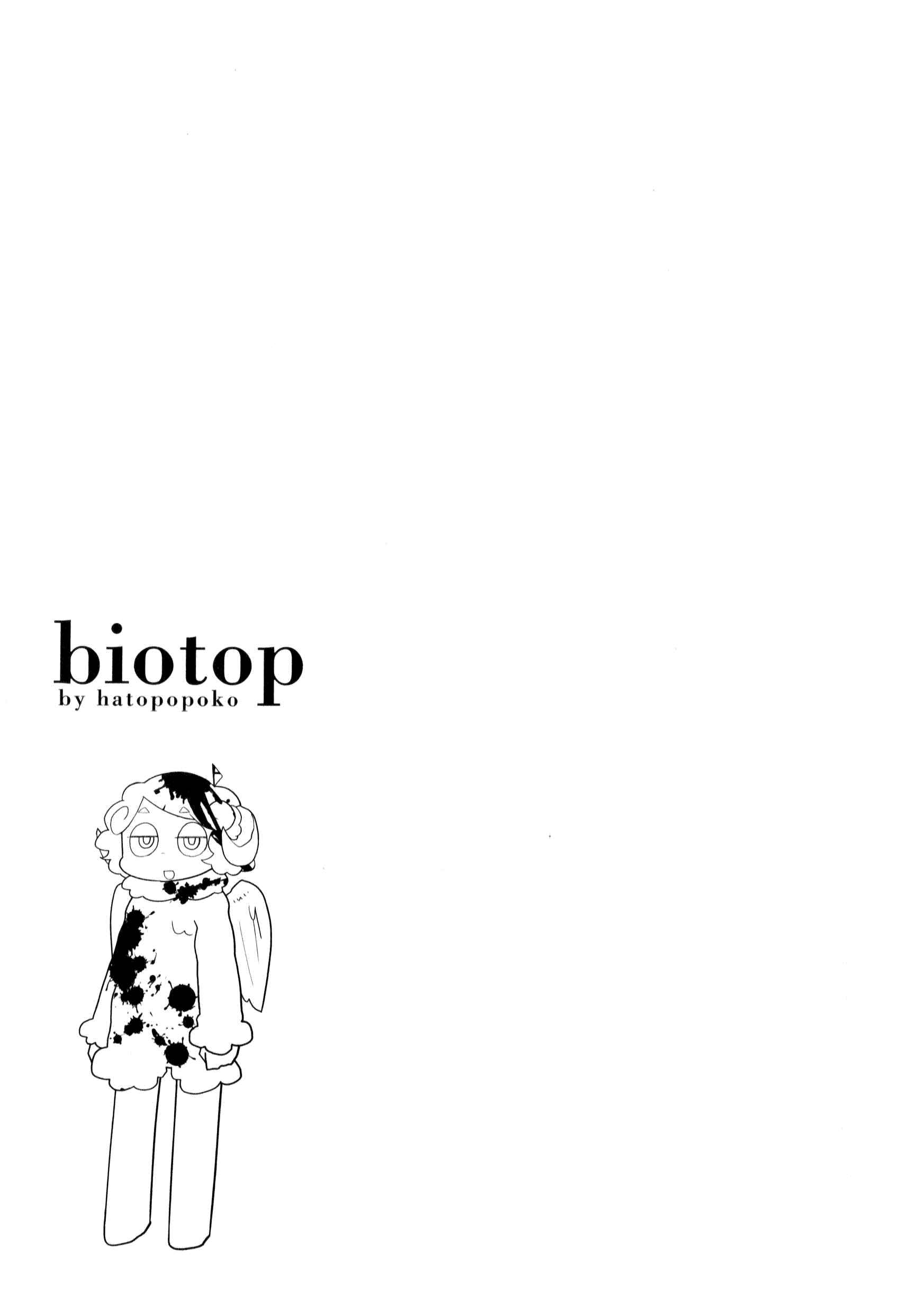 Page 7 Chapter 14 biotop