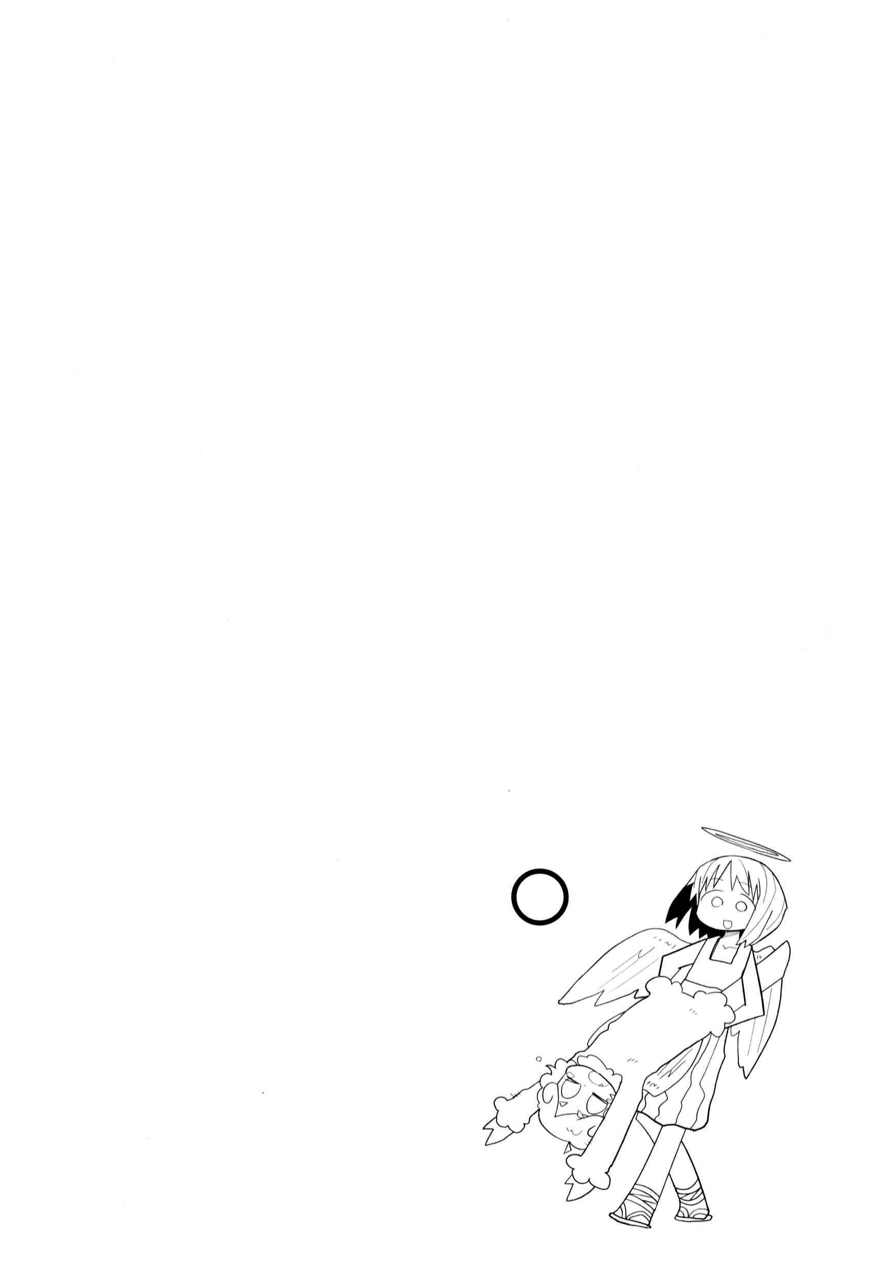 Page 9 Chapter 17 biotop