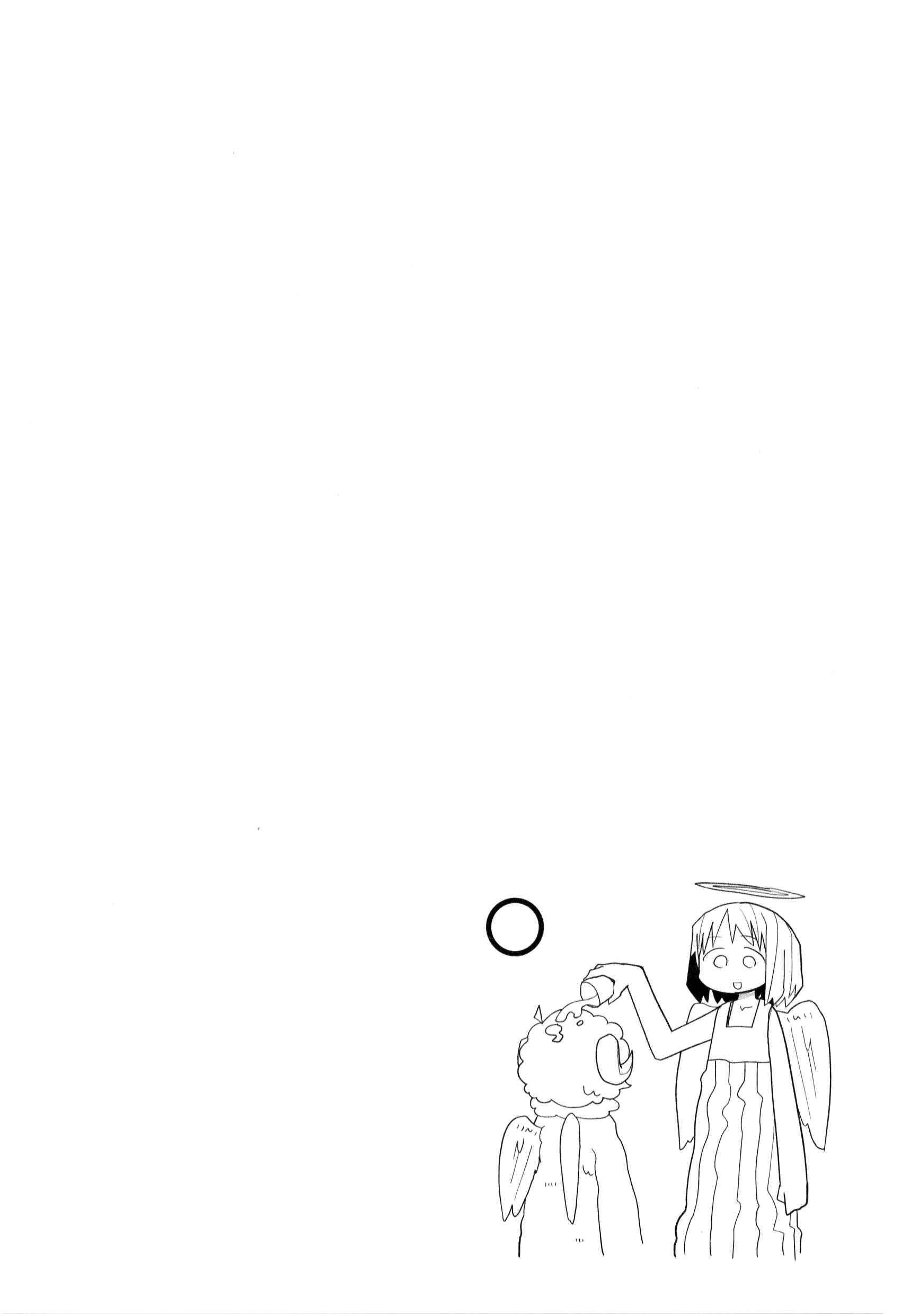 Page 6 Chapter 2 biotop