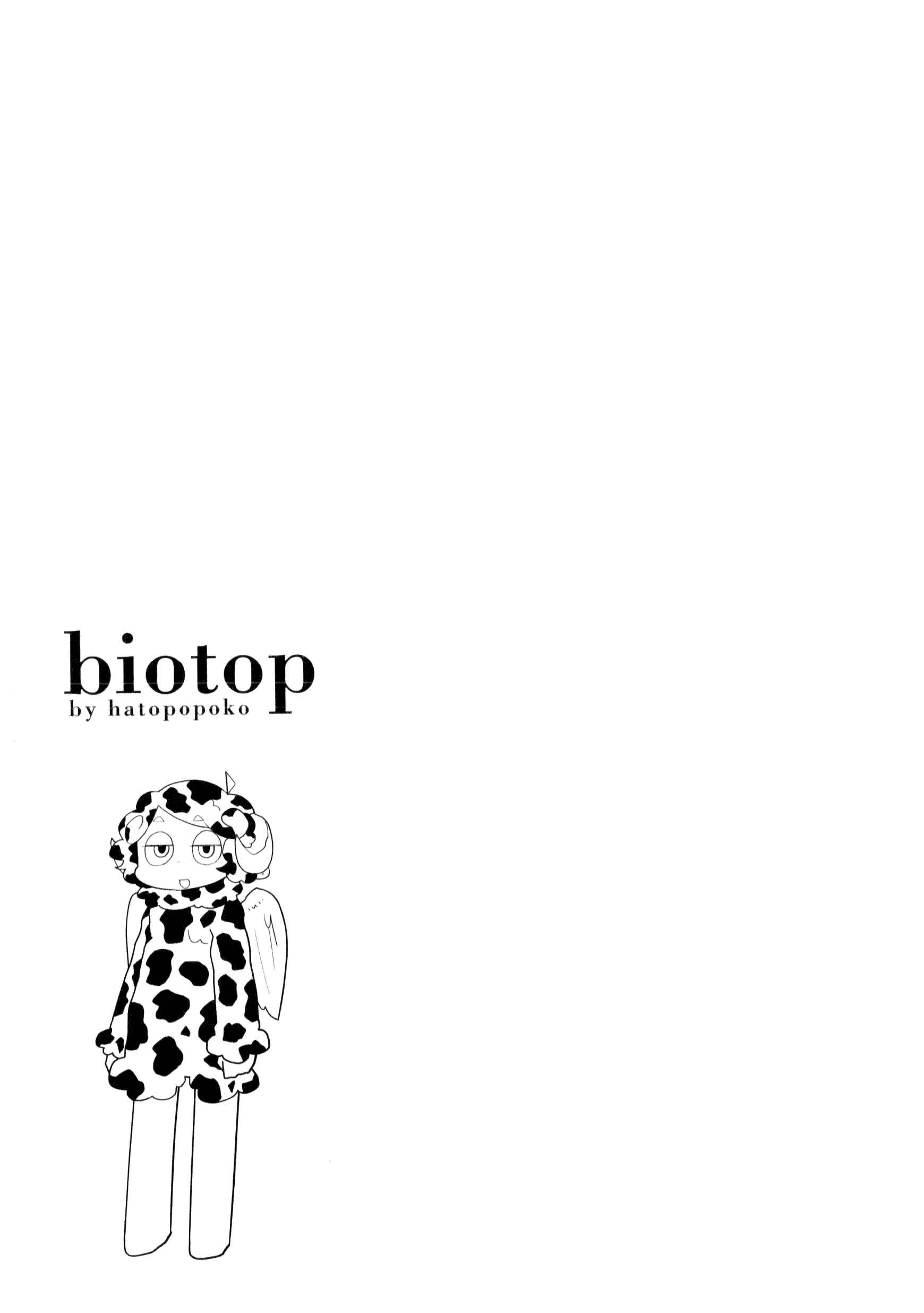 Page 7 Chapter 6 biotop