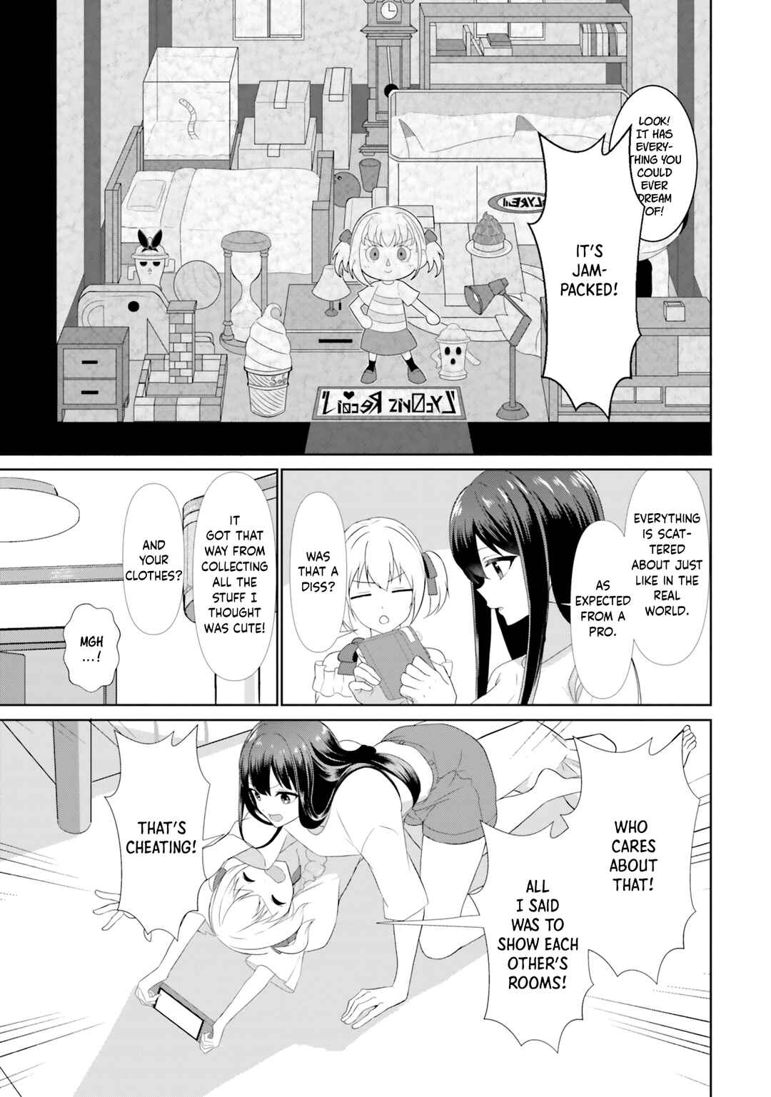 Page 5 Chapter 2 Lycoris Recoil Comic Anthology: Repeat