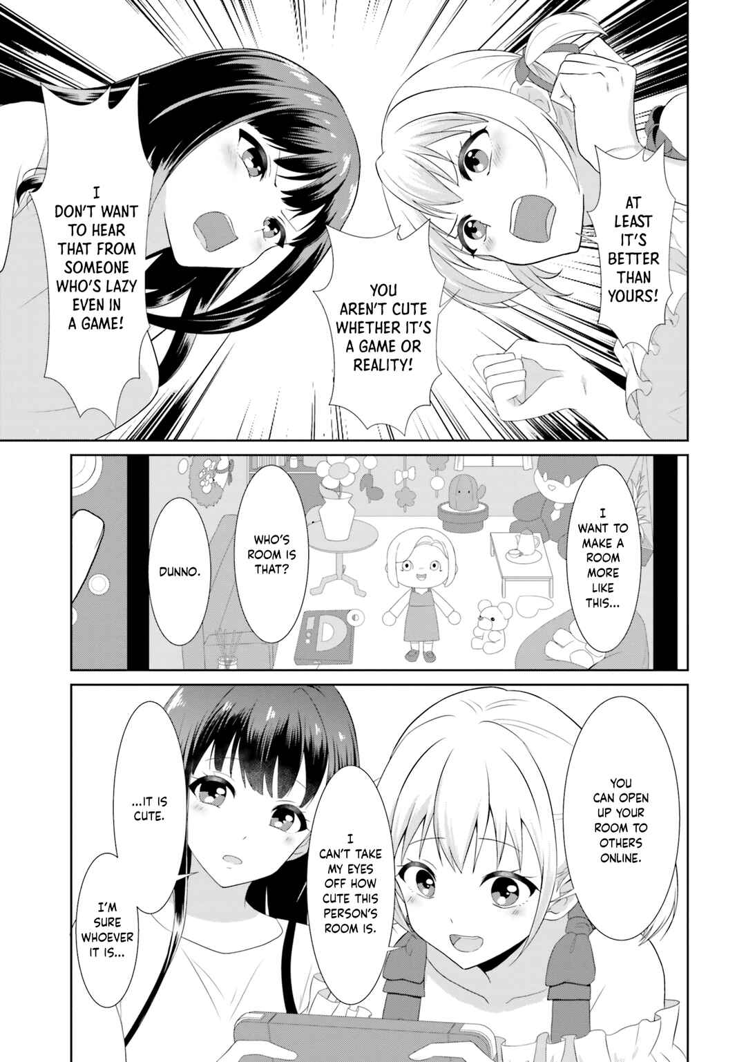 Page 7 Chapter 2 Lycoris Recoil Comic Anthology: Repeat