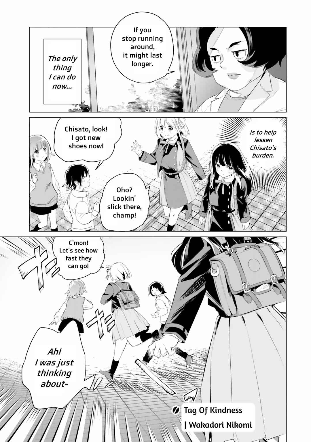 Page 1 Chapter 8 Lycoris Recoil Comic Anthology: Repeat