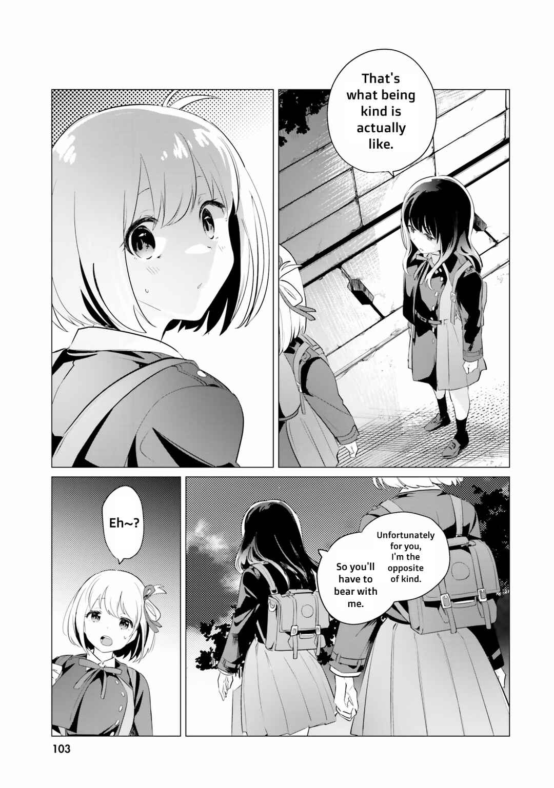 Page 9 Chapter 8 Lycoris Recoil Comic Anthology: Repeat