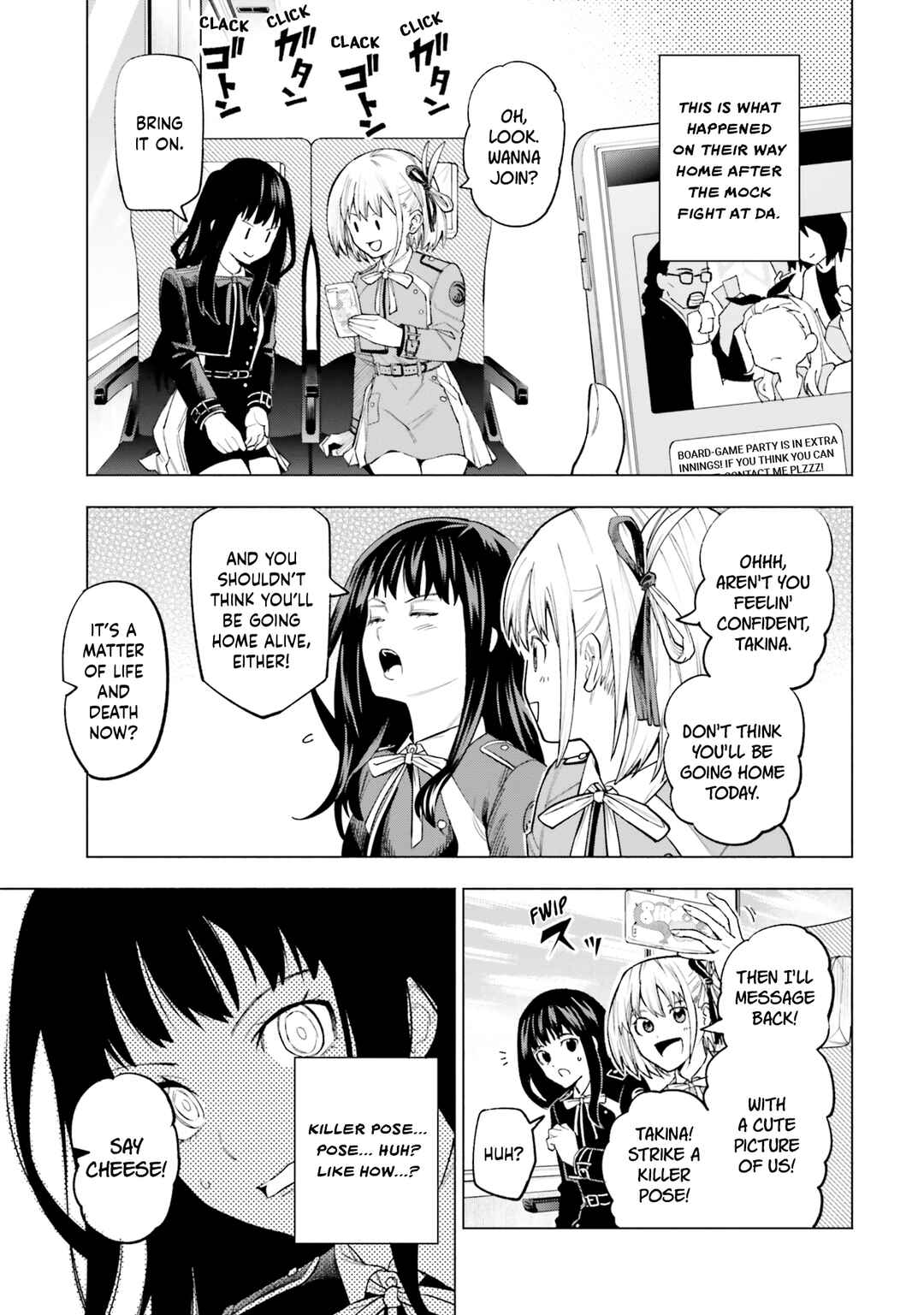 Page 1 Chapter 1 Lycoris Recoil Comic Anthology: Repeat