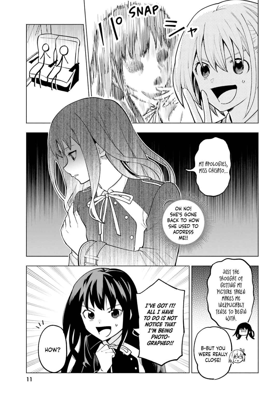 Page 7 Chapter 1 Lycoris Recoil Comic Anthology: Repeat