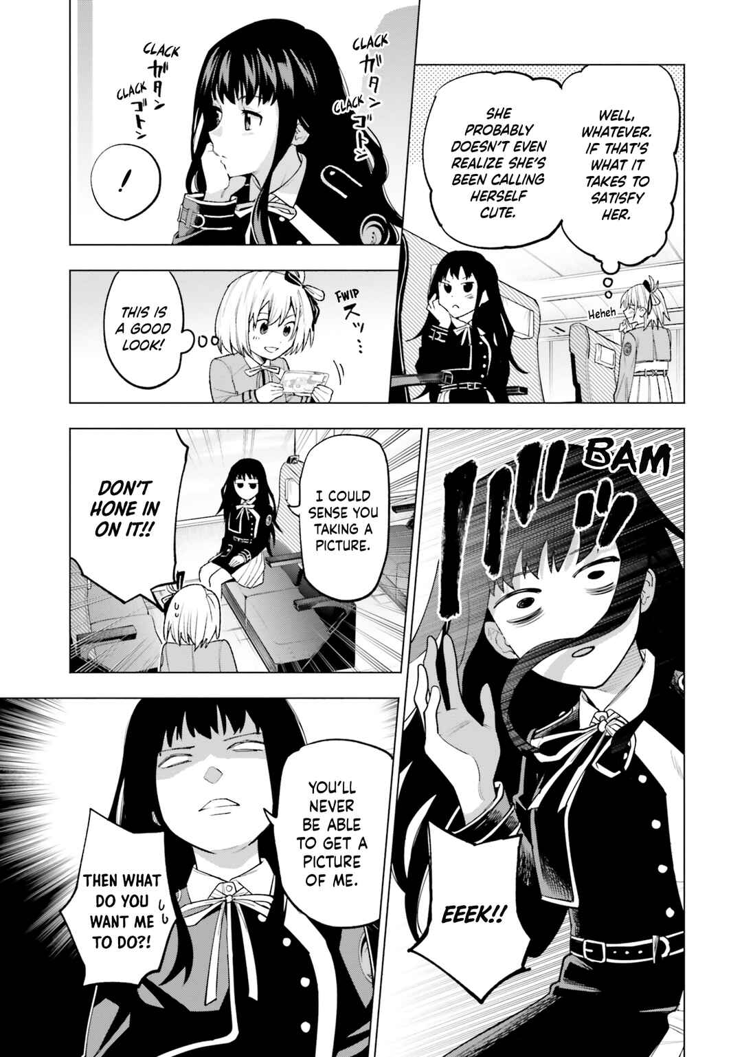 Page 9 Chapter 1 Lycoris Recoil Comic Anthology: Repeat