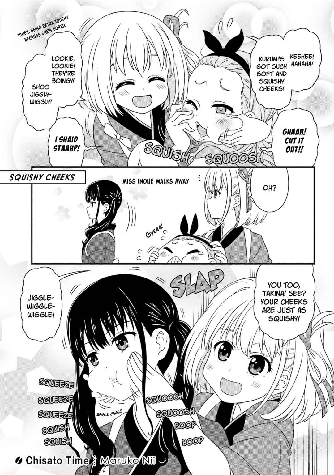 Page 1 Chapter 12 Lycoris Recoil Comic Anthology: Repeat
