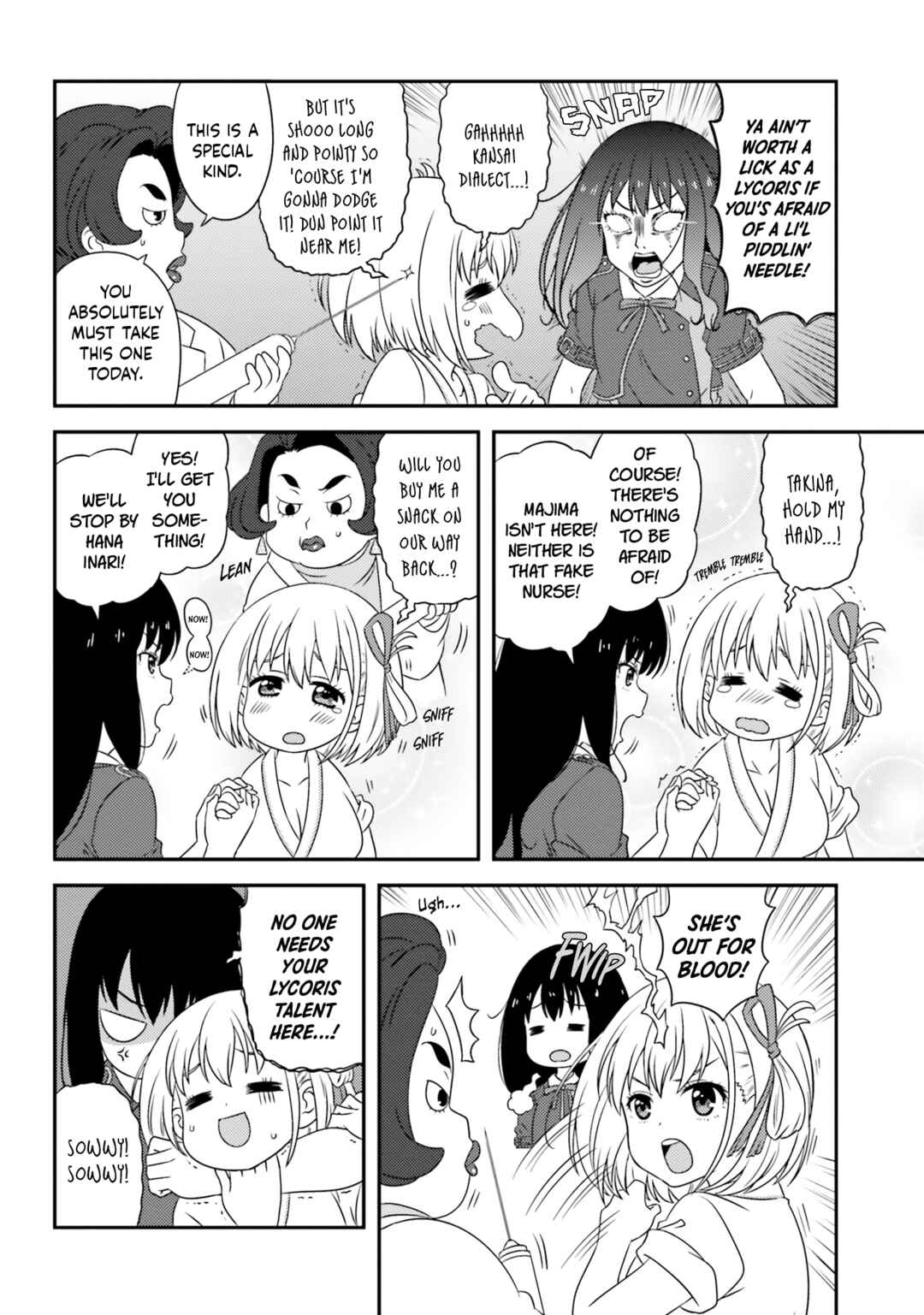 Page 4 Chapter 12 Lycoris Recoil Comic Anthology: Repeat