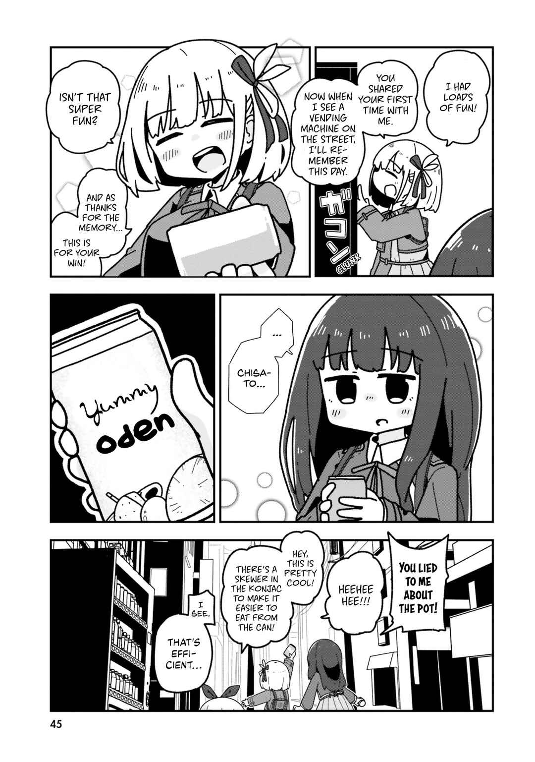 Page 11 Chapter 4 Lycoris Recoil Comic Anthology: Repeat
