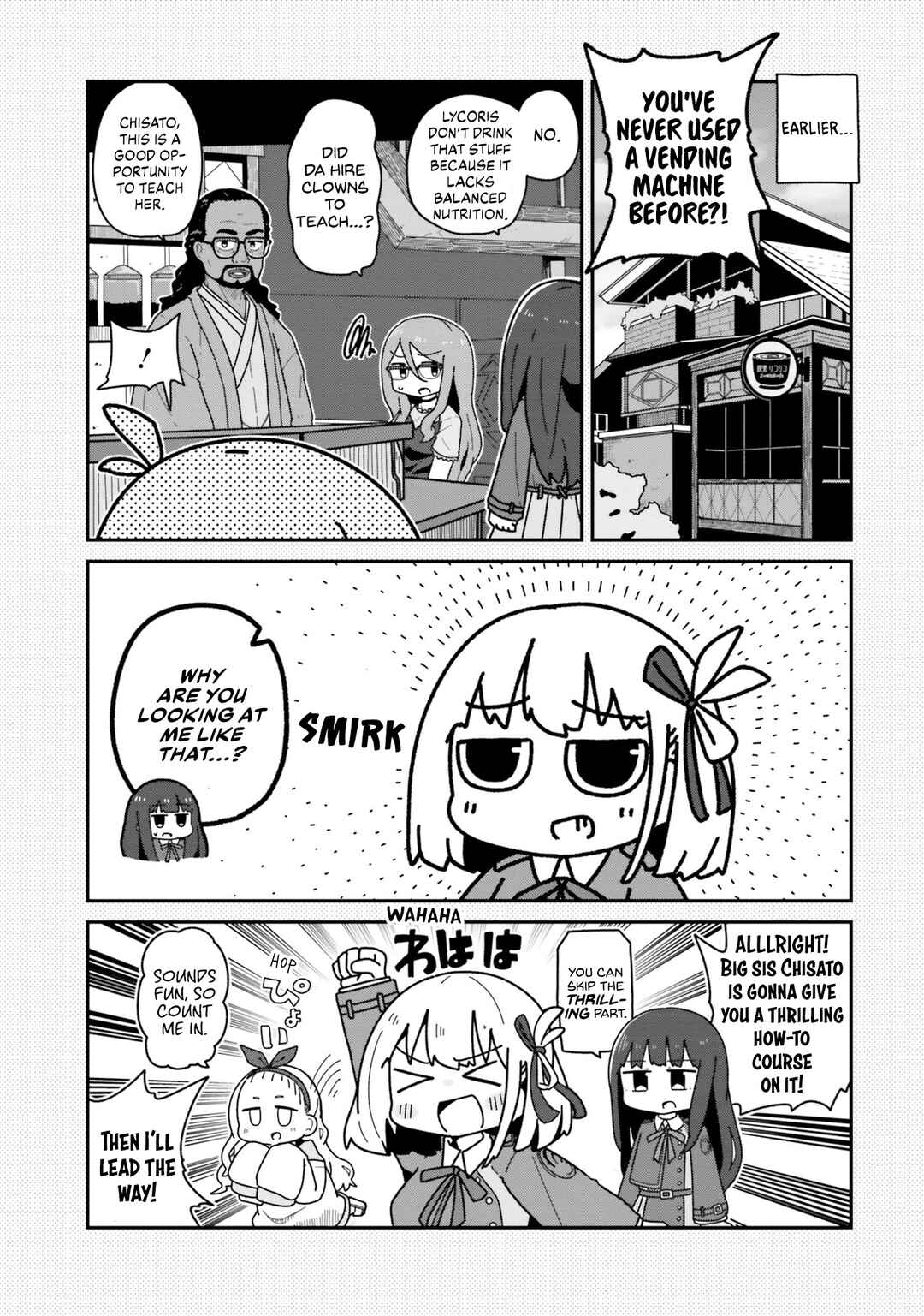 Page 3 Chapter 4 Lycoris Recoil Comic Anthology: Repeat