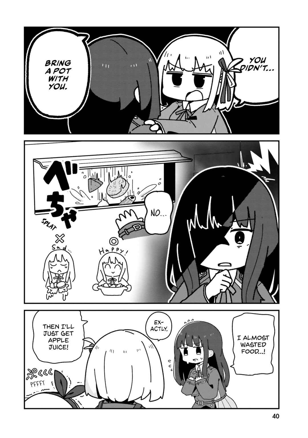 Page 6 Chapter 4 Lycoris Recoil Comic Anthology: Repeat