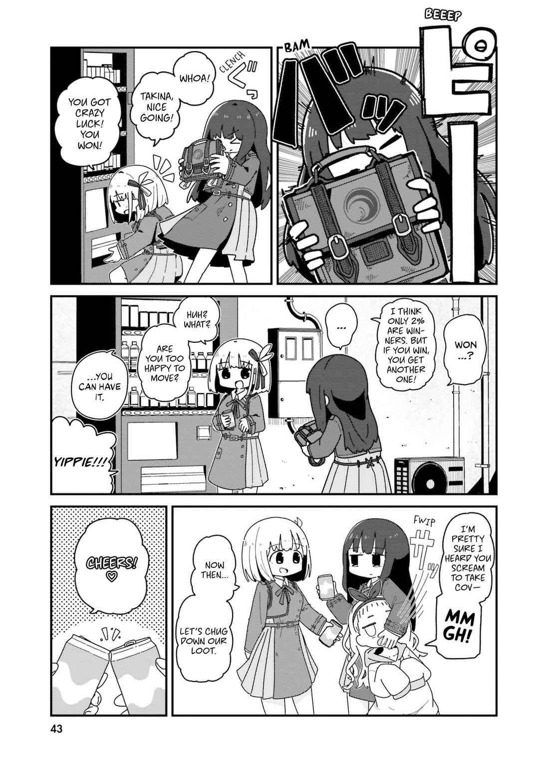 Page 9 Chapter 4 Lycoris Recoil Comic Anthology: Repeat