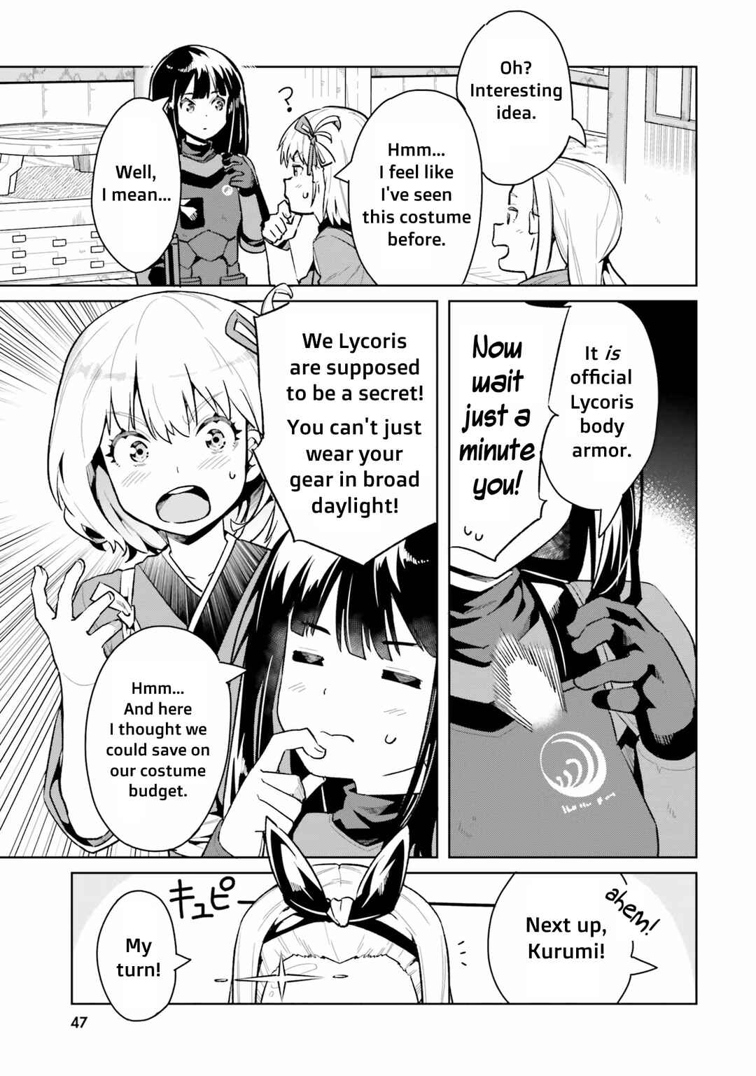 Page 3 Chapter 4 Lycoris Recoil Comic Anthology: Repeat