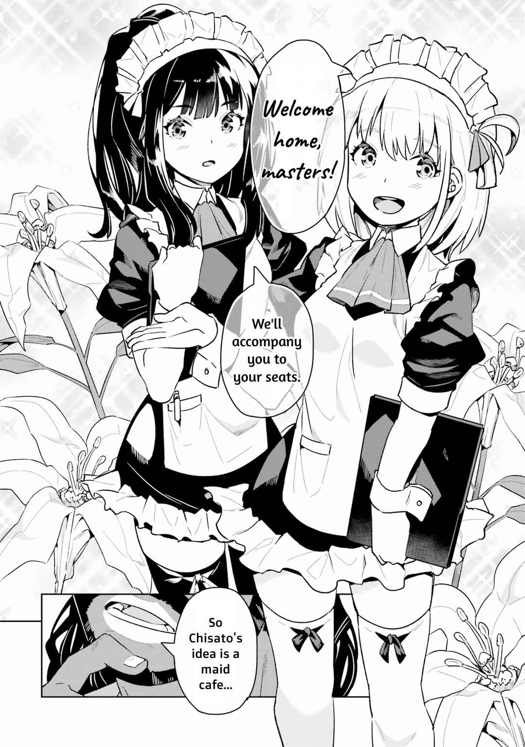 Page 6 Chapter 4 Lycoris Recoil Comic Anthology: Repeat