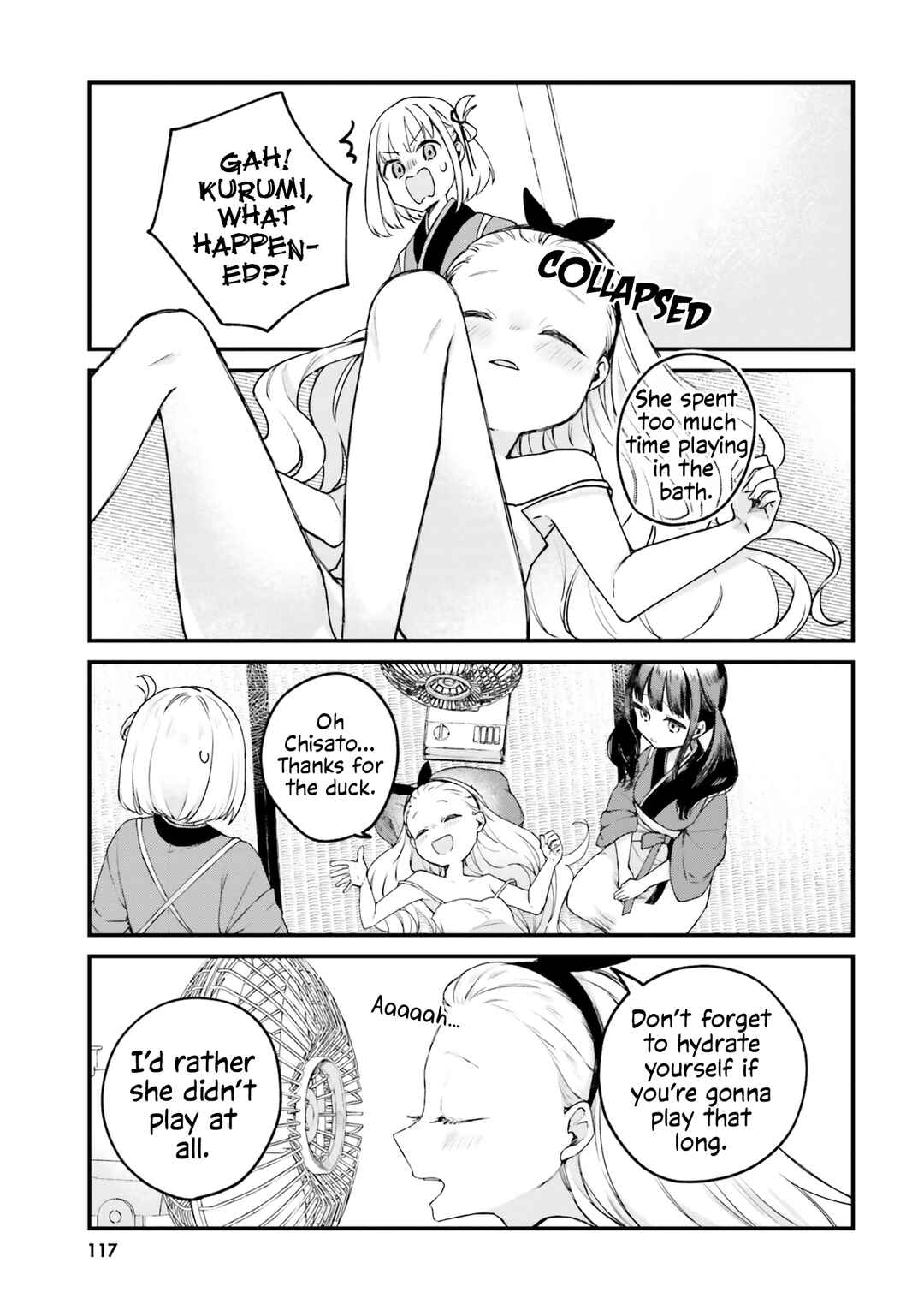 Page 3 Chapter 11 Lycoris Recoil Comic Anthology: Repeat
