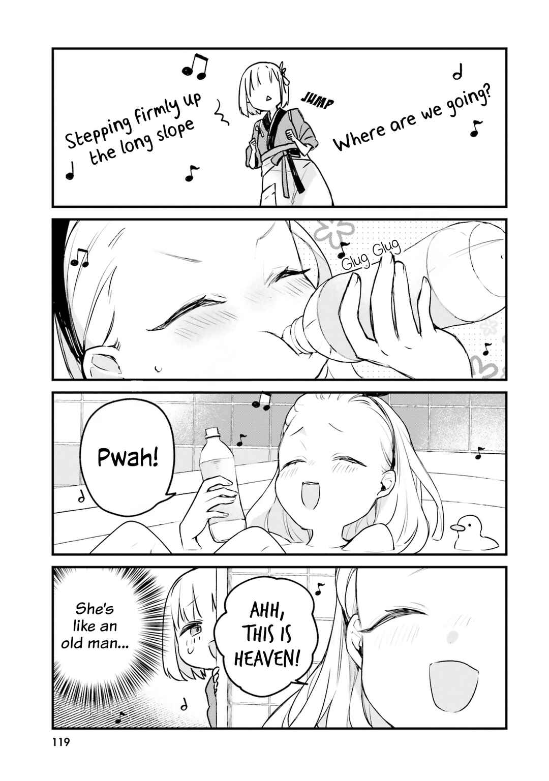 Page 5 Chapter 11 Lycoris Recoil Comic Anthology: Repeat