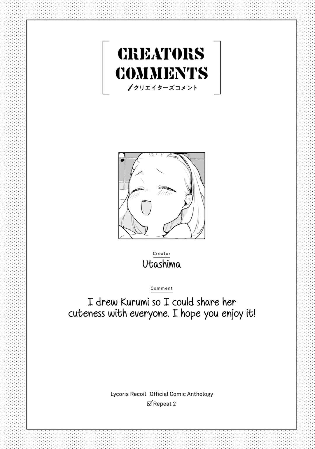 Page 6 Chapter 11 Lycoris Recoil Comic Anthology: Repeat