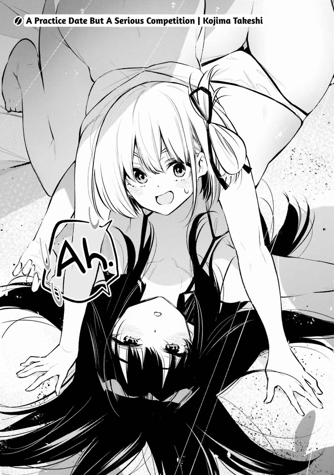 Page 1 Chapter 2 Lycoris Recoil Comic Anthology: Repeat