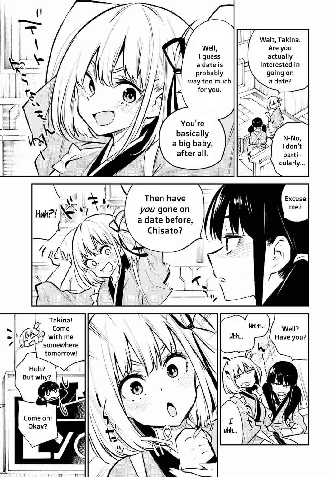Page 3 Chapter 2 Lycoris Recoil Comic Anthology: Repeat