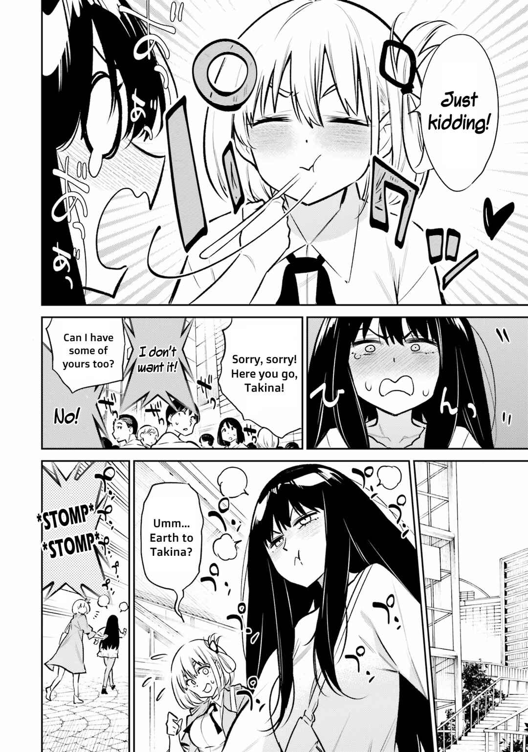 Page 8 Chapter 2 Lycoris Recoil Comic Anthology: Repeat
