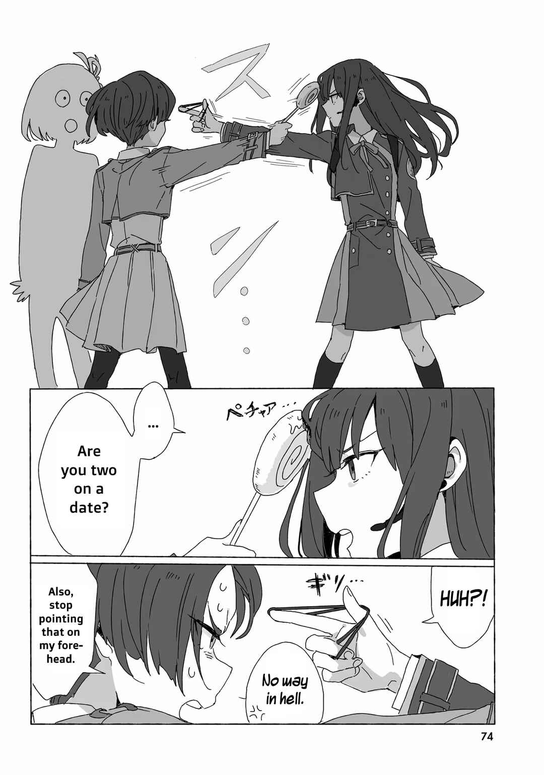 Page 8 Chapter 6 Lycoris Recoil Comic Anthology: Repeat