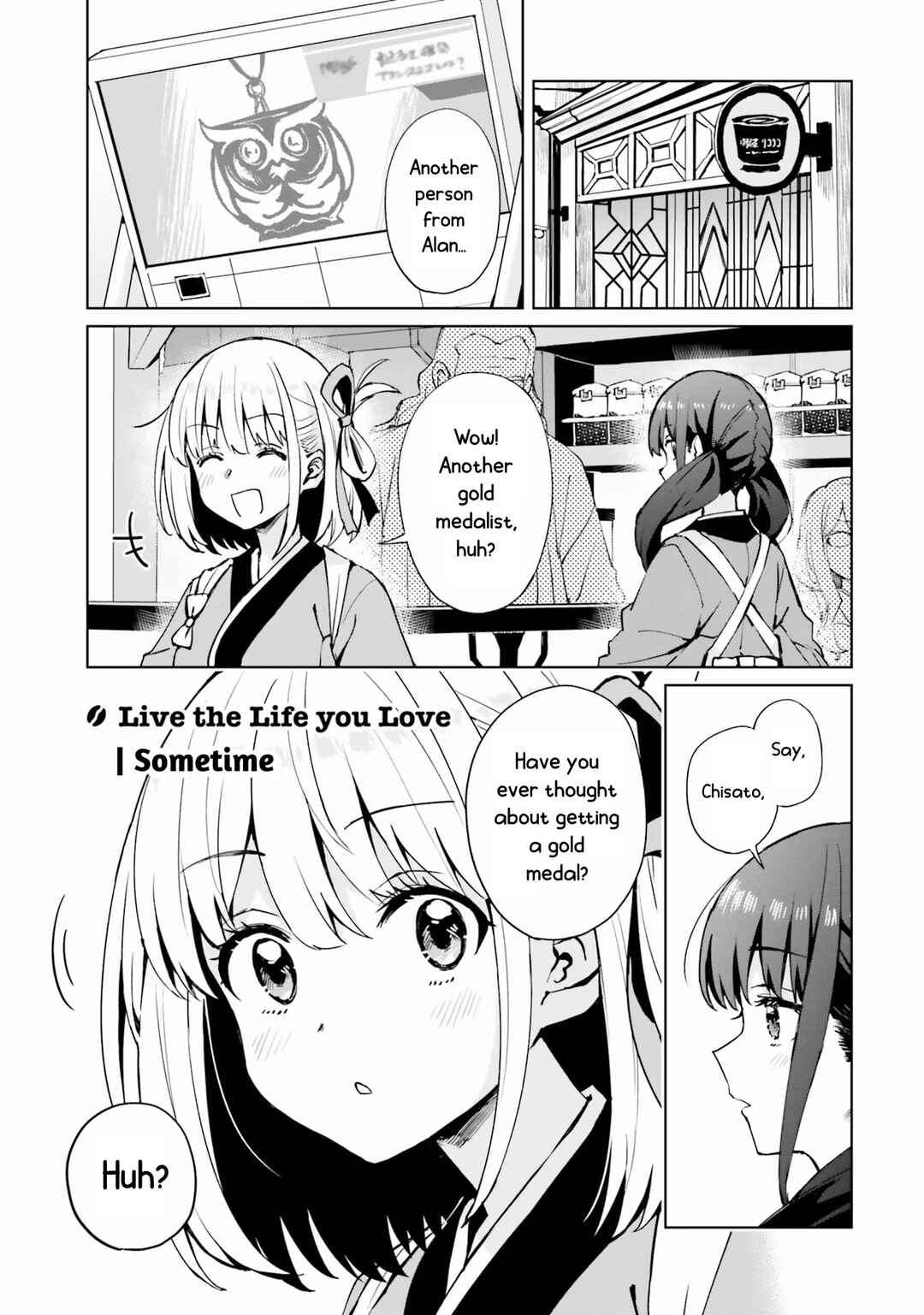 Page 1 Chapter 13 Lycoris Recoil Comic Anthology: Repeat