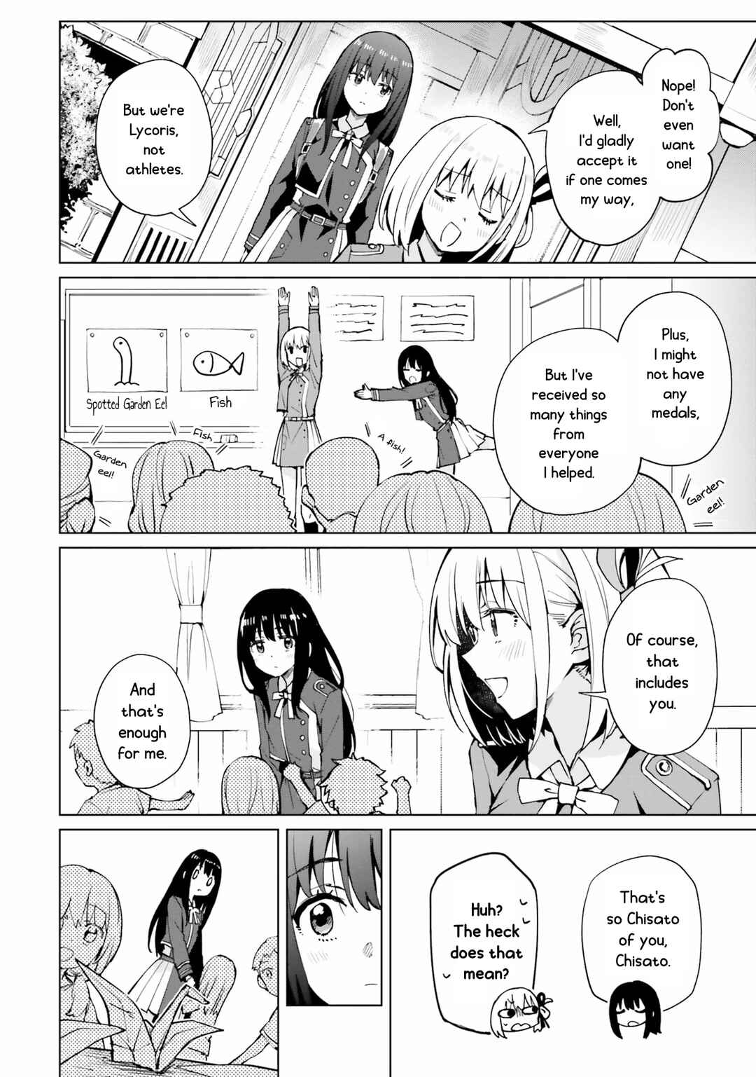 Page 2 Chapter 13 Lycoris Recoil Comic Anthology: Repeat