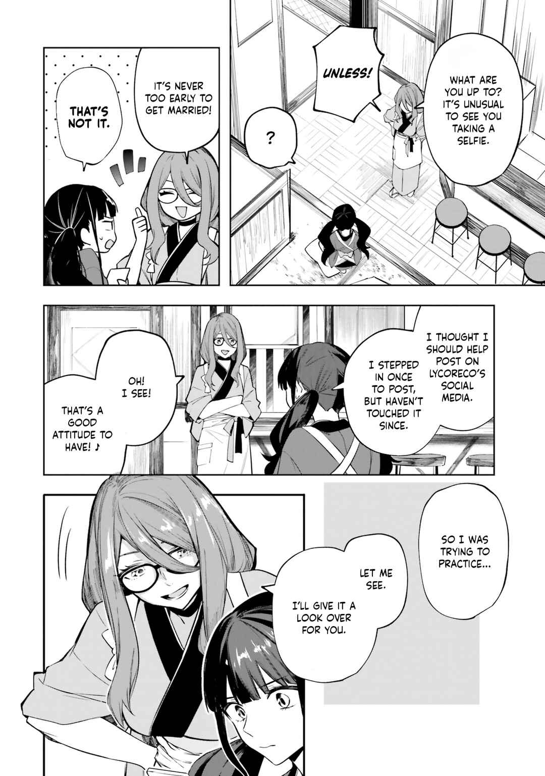 Page 2 Chapter 7 Lycoris Recoil Comic Anthology: Repeat