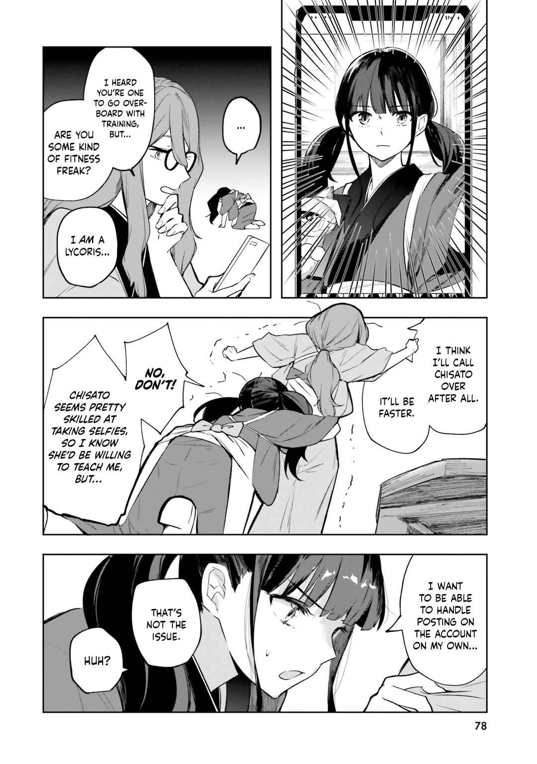 Page 6 Chapter 7 Lycoris Recoil Comic Anthology: Repeat