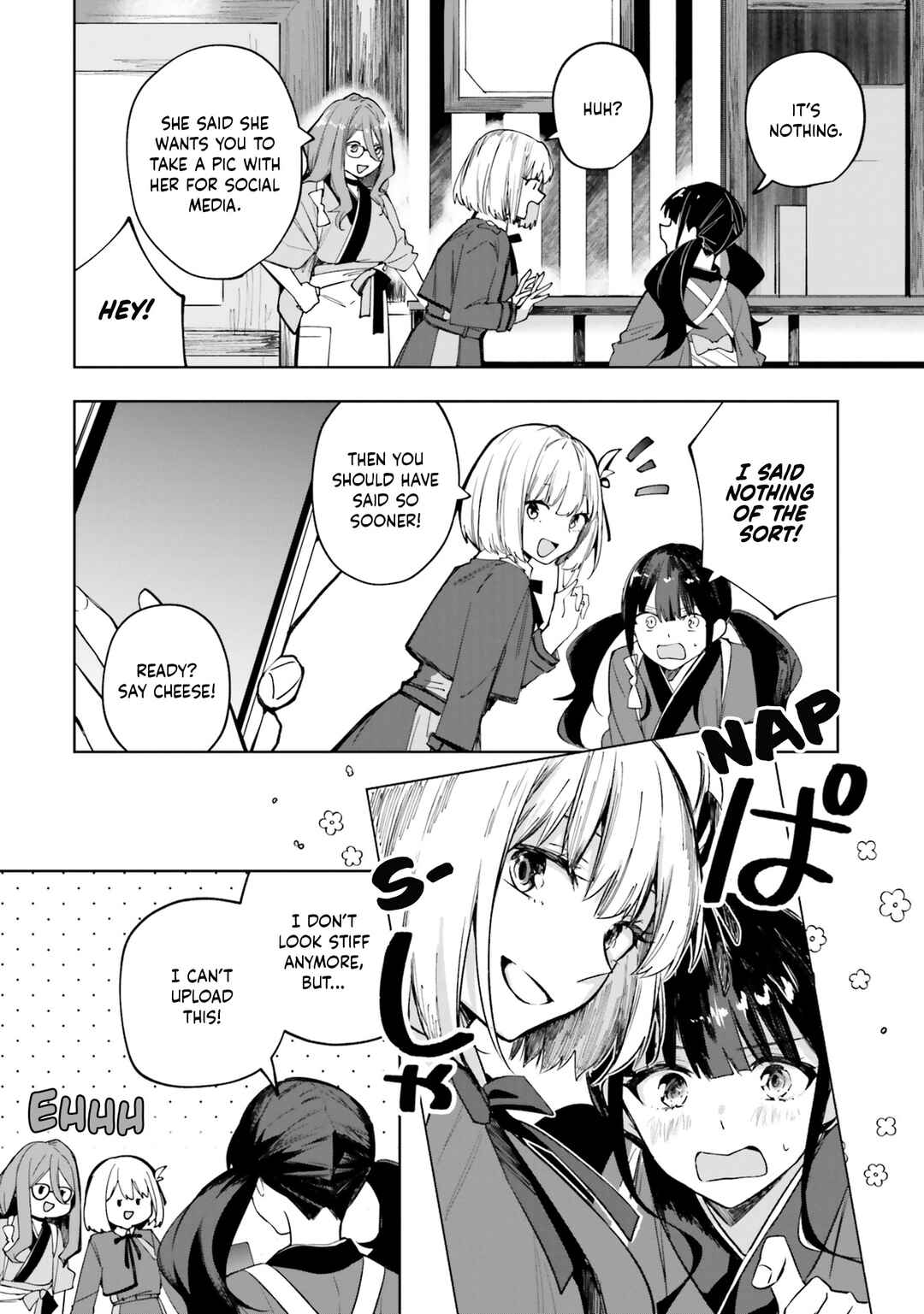 Page 8 Chapter 7 Lycoris Recoil Comic Anthology: Repeat