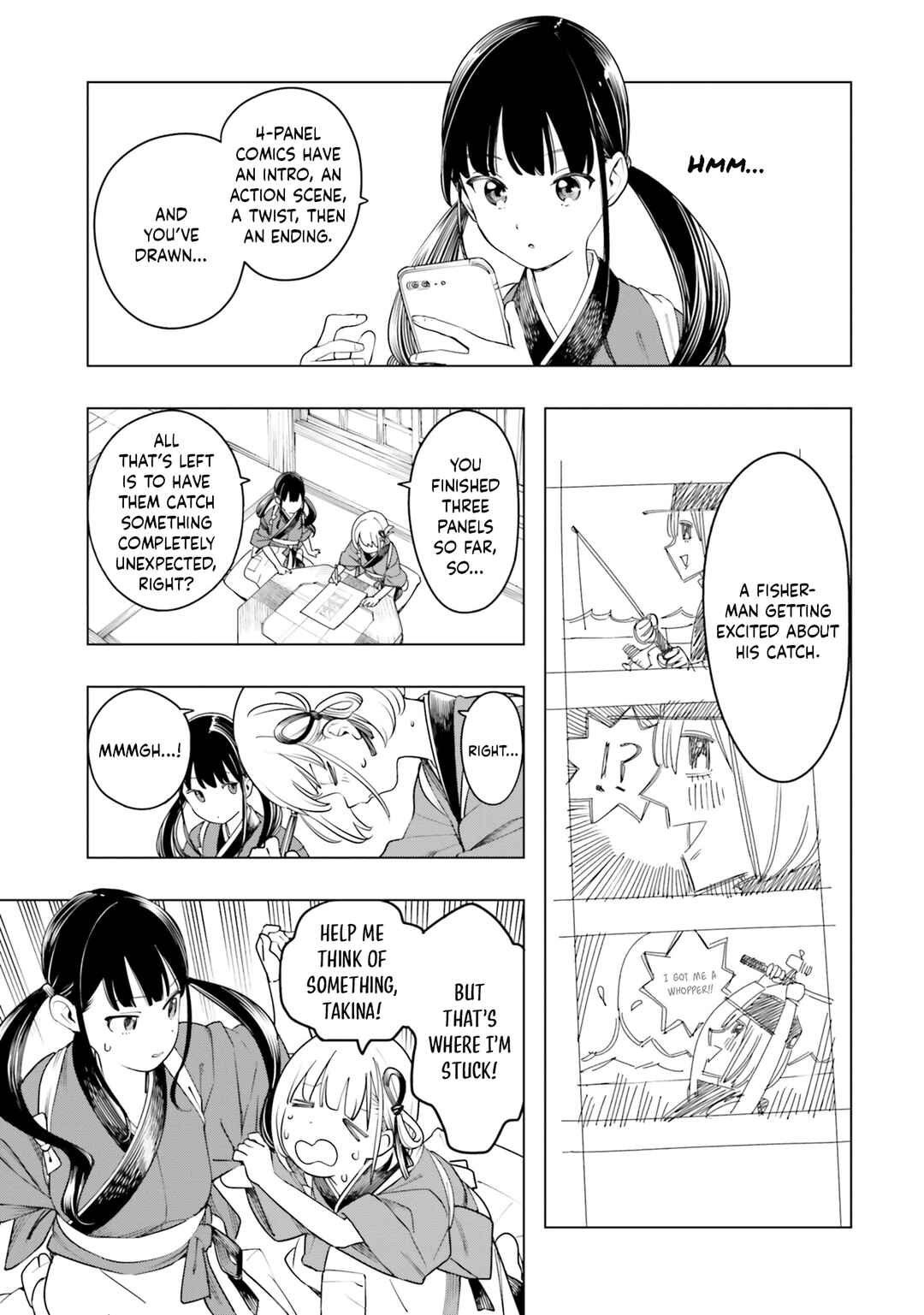 Page 3 Chapter 9 Lycoris Recoil Comic Anthology: Repeat