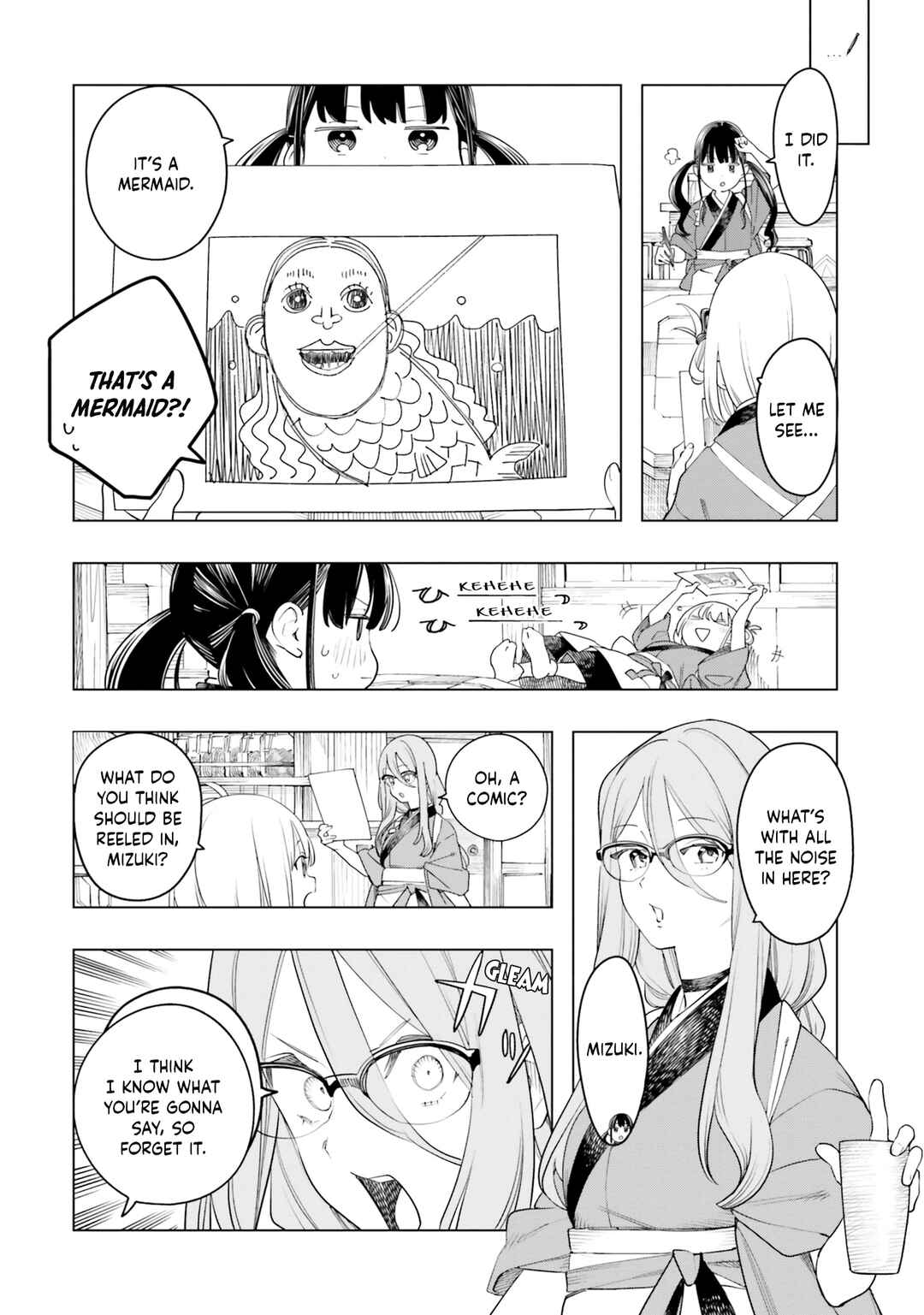Page 4 Chapter 9 Lycoris Recoil Comic Anthology: Repeat