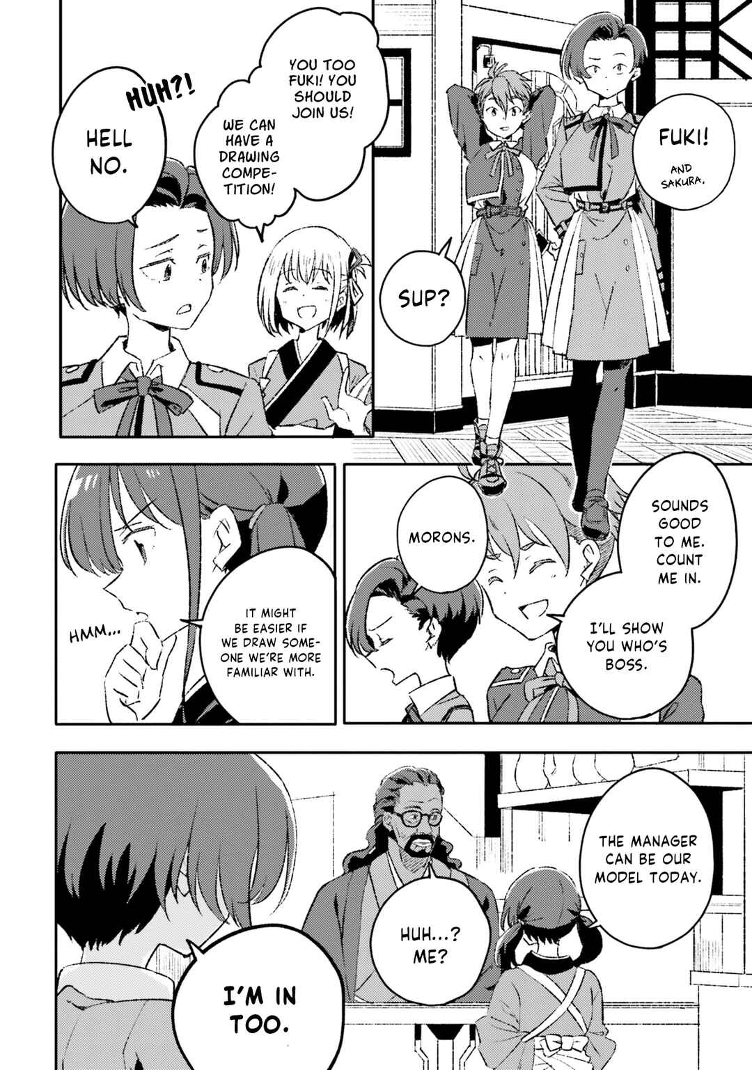 Page 2 Chapter 3 Lycoris Recoil Comic Anthology: Repeat