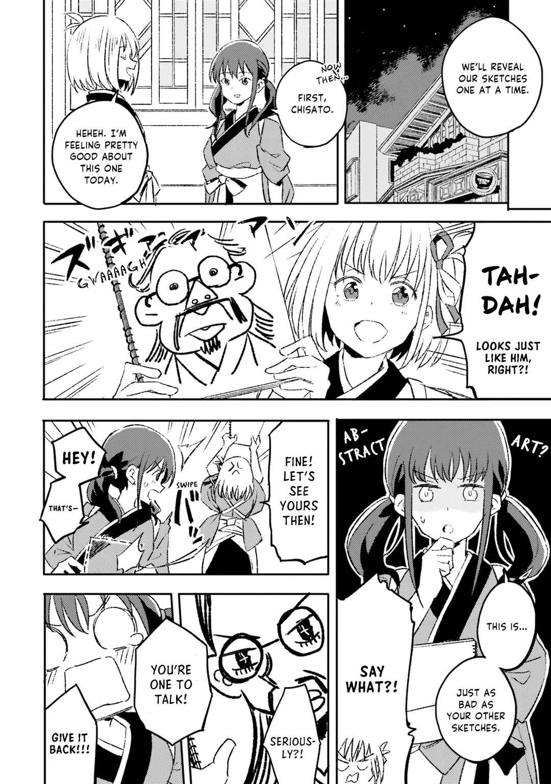 Page 4 Chapter 3 Lycoris Recoil Comic Anthology: Repeat