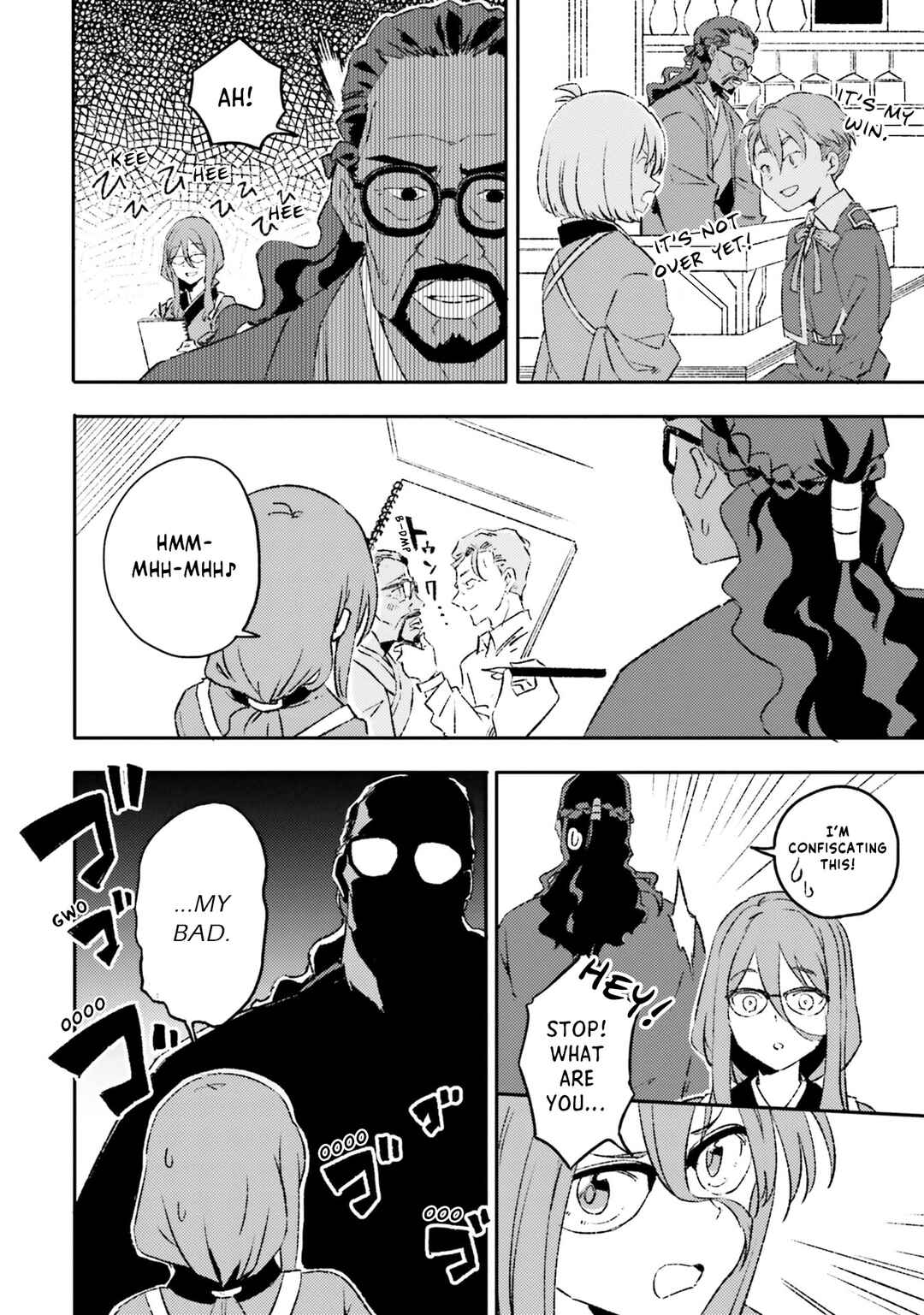 Page 6 Chapter 3 Lycoris Recoil Comic Anthology: Repeat