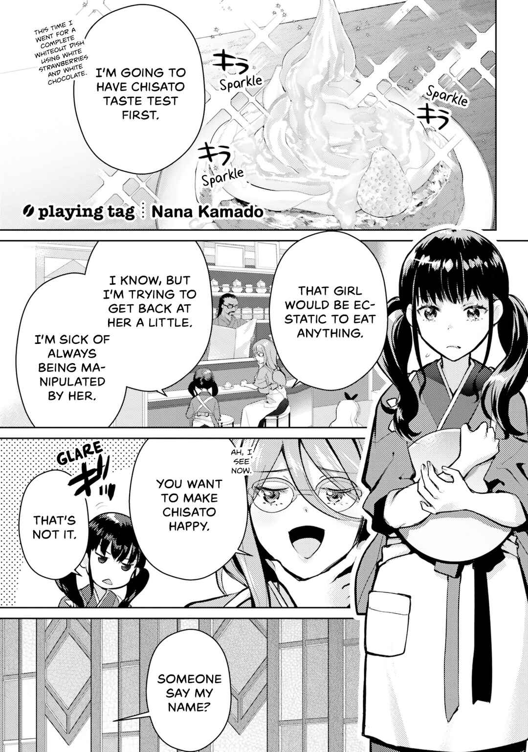 Page 1 Chapter 8 Lycoris Recoil Comic Anthology: Repeat