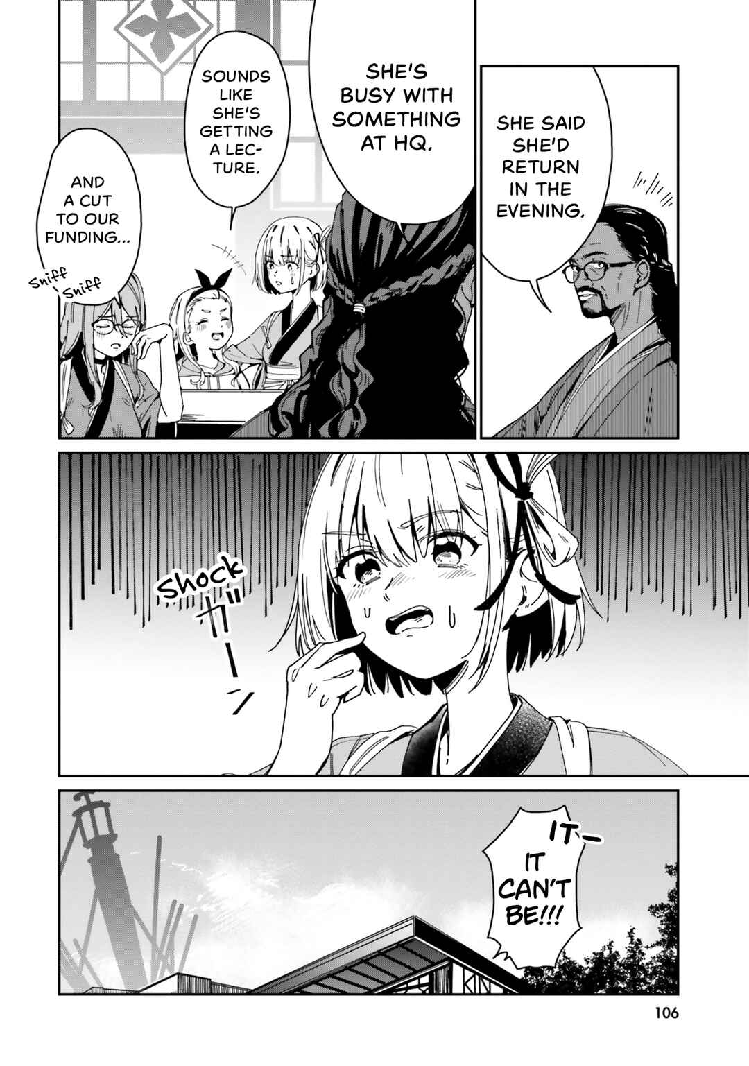 Page 4 Chapter 10 Lycoris Recoil Comic Anthology: Repeat