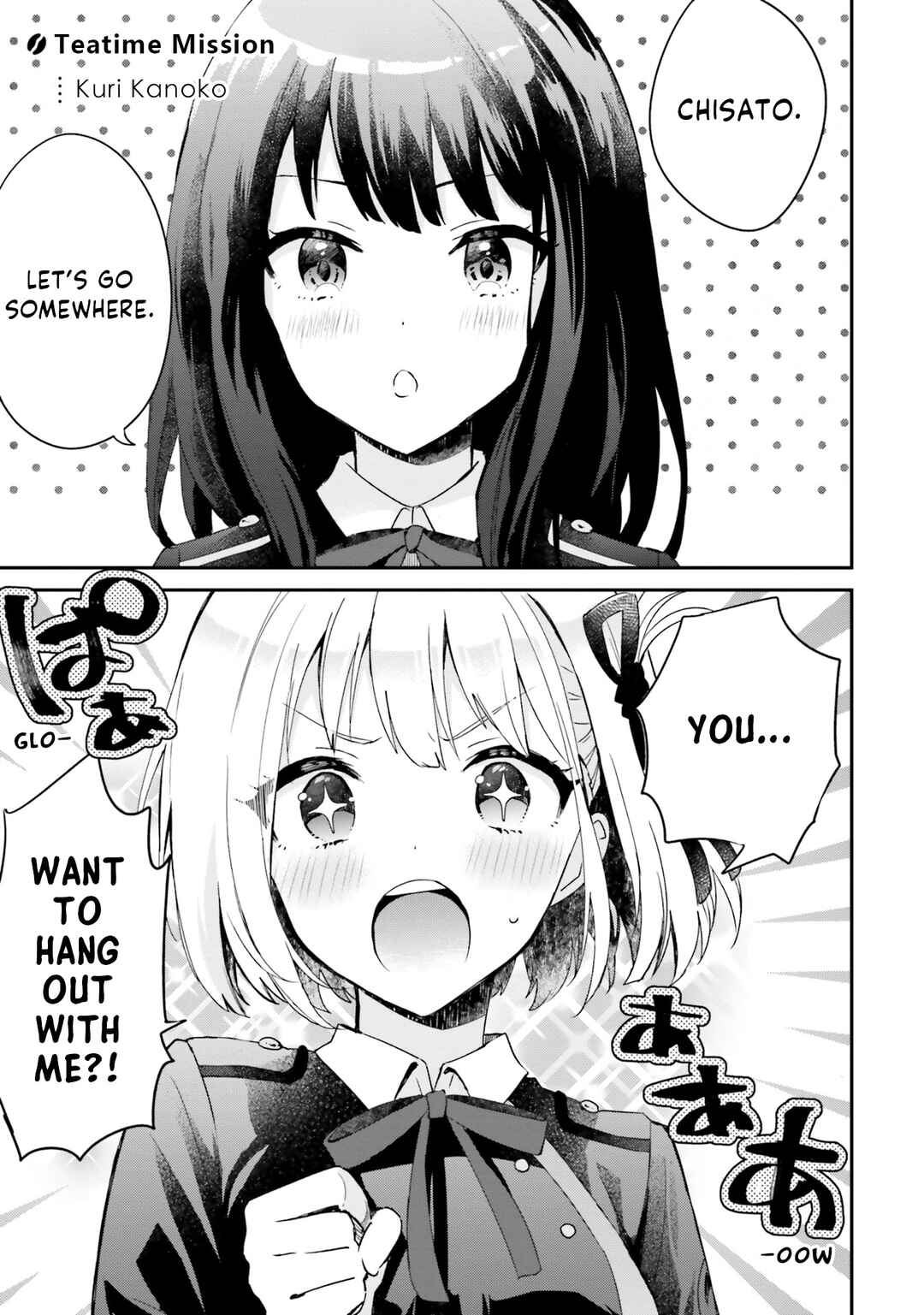 Page 1 Chapter 5 Lycoris Recoil Comic Anthology: Repeat