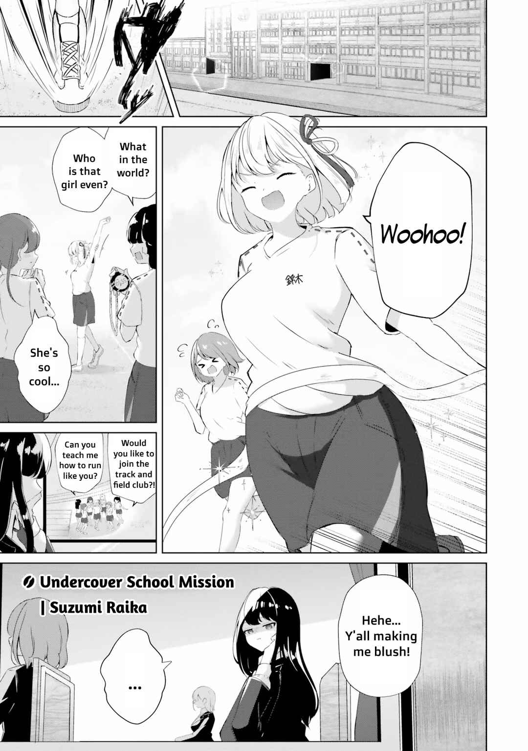 Page 1 Chapter 3 Lycoris Recoil Comic Anthology: Repeat