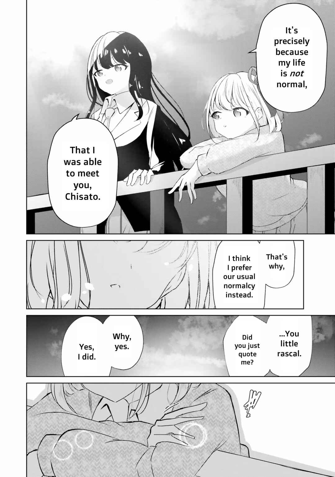 Page 10 Chapter 3 Lycoris Recoil Comic Anthology: Repeat