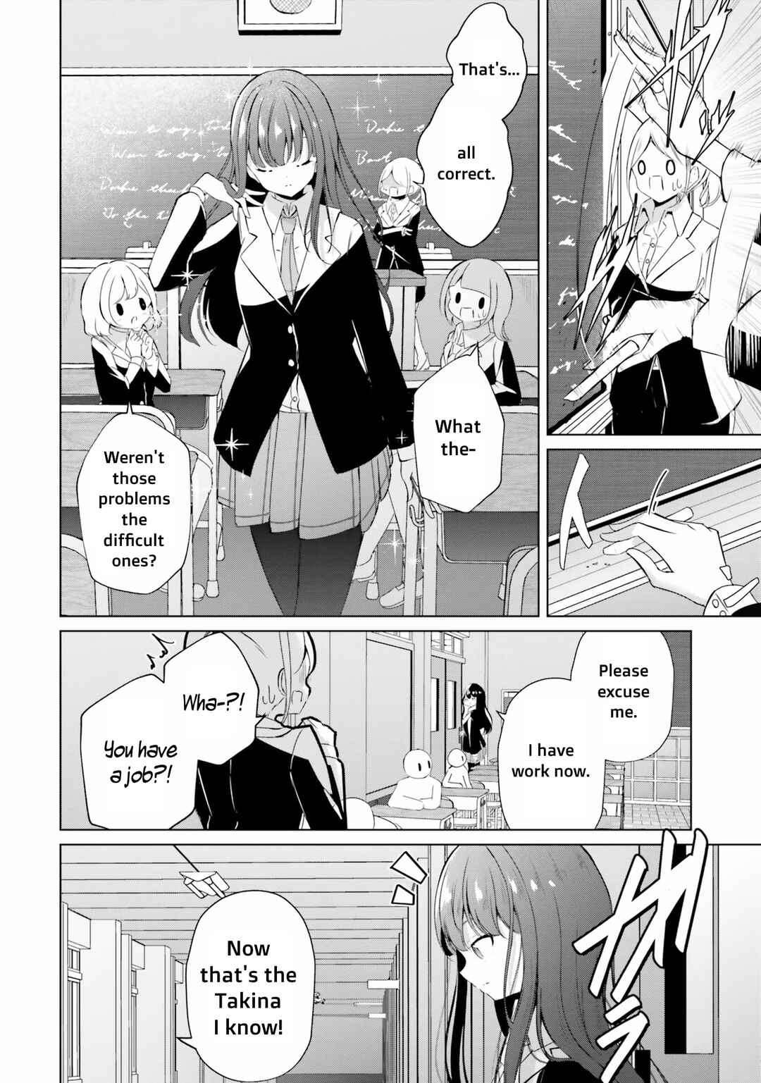 Page 6 Chapter 3 Lycoris Recoil Comic Anthology: Repeat