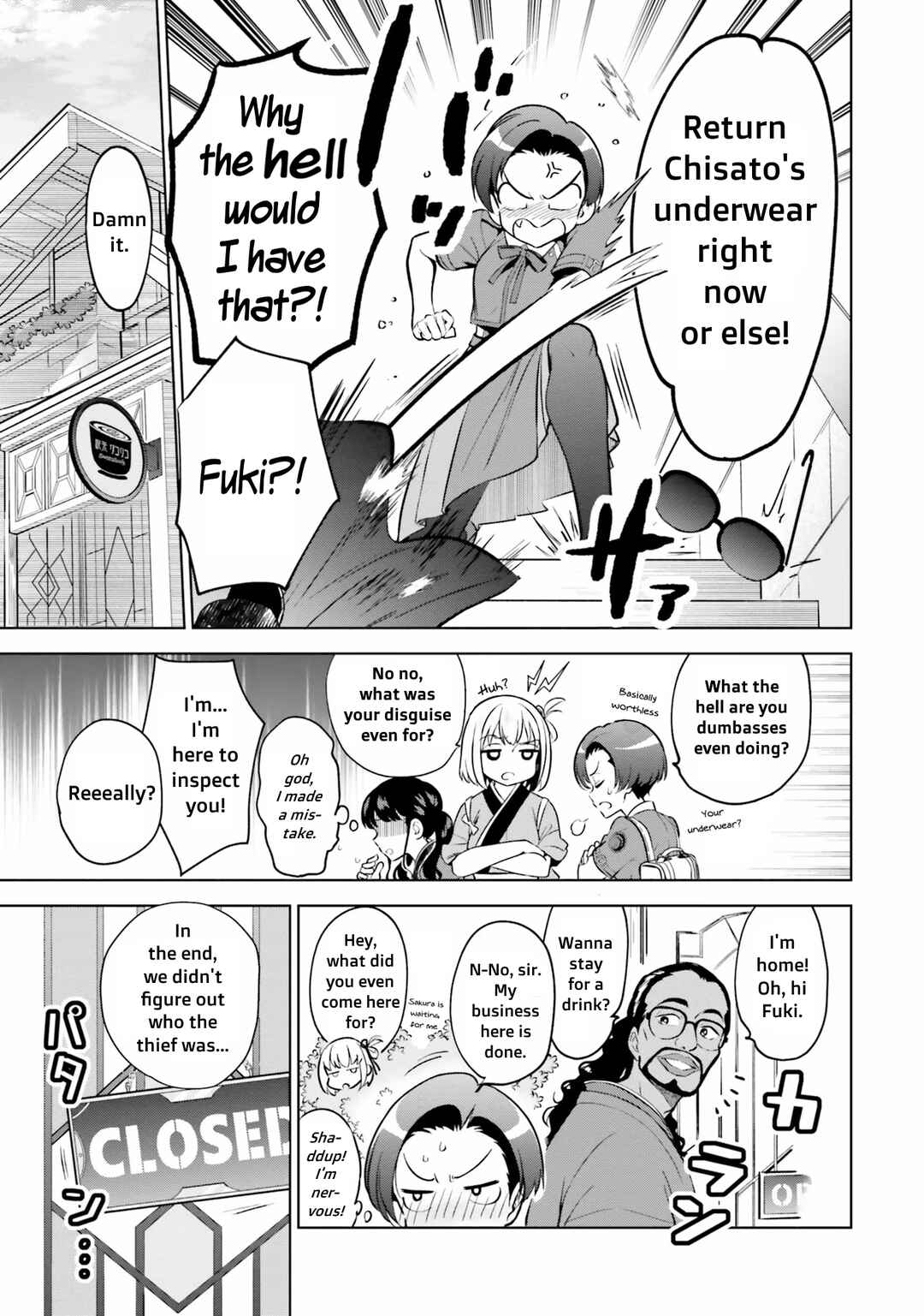 Page 13 Chapter 7 Lycoris Recoil Comic Anthology: Repeat