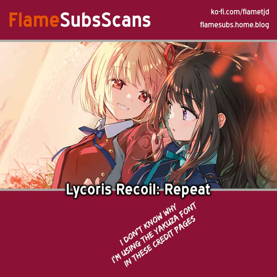 Page 17 Chapter 7 Lycoris Recoil Comic Anthology: Repeat