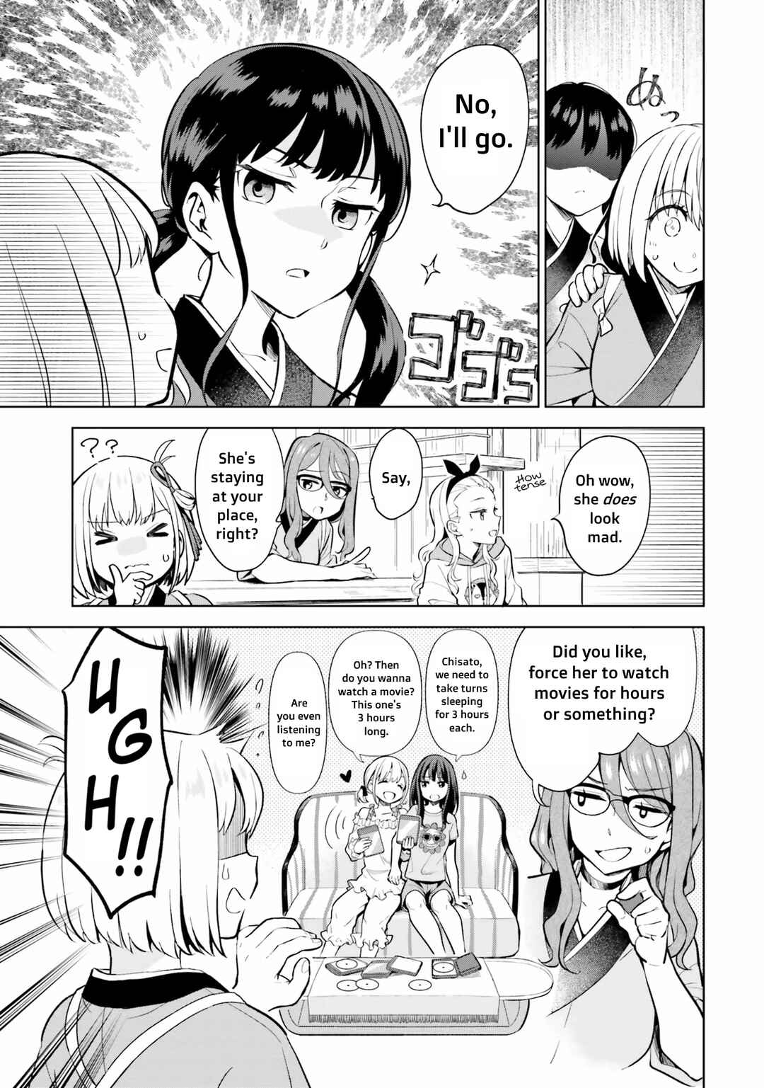 Page 3 Chapter 7 Lycoris Recoil Comic Anthology: Repeat